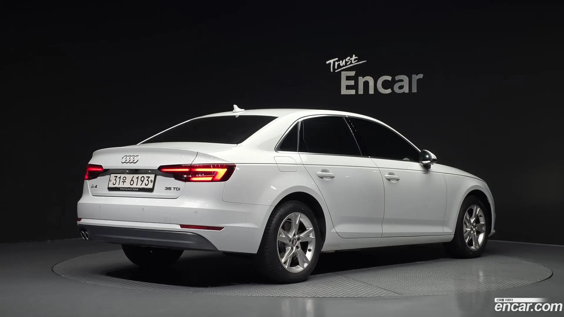 Audi A4 35 TDI Premium