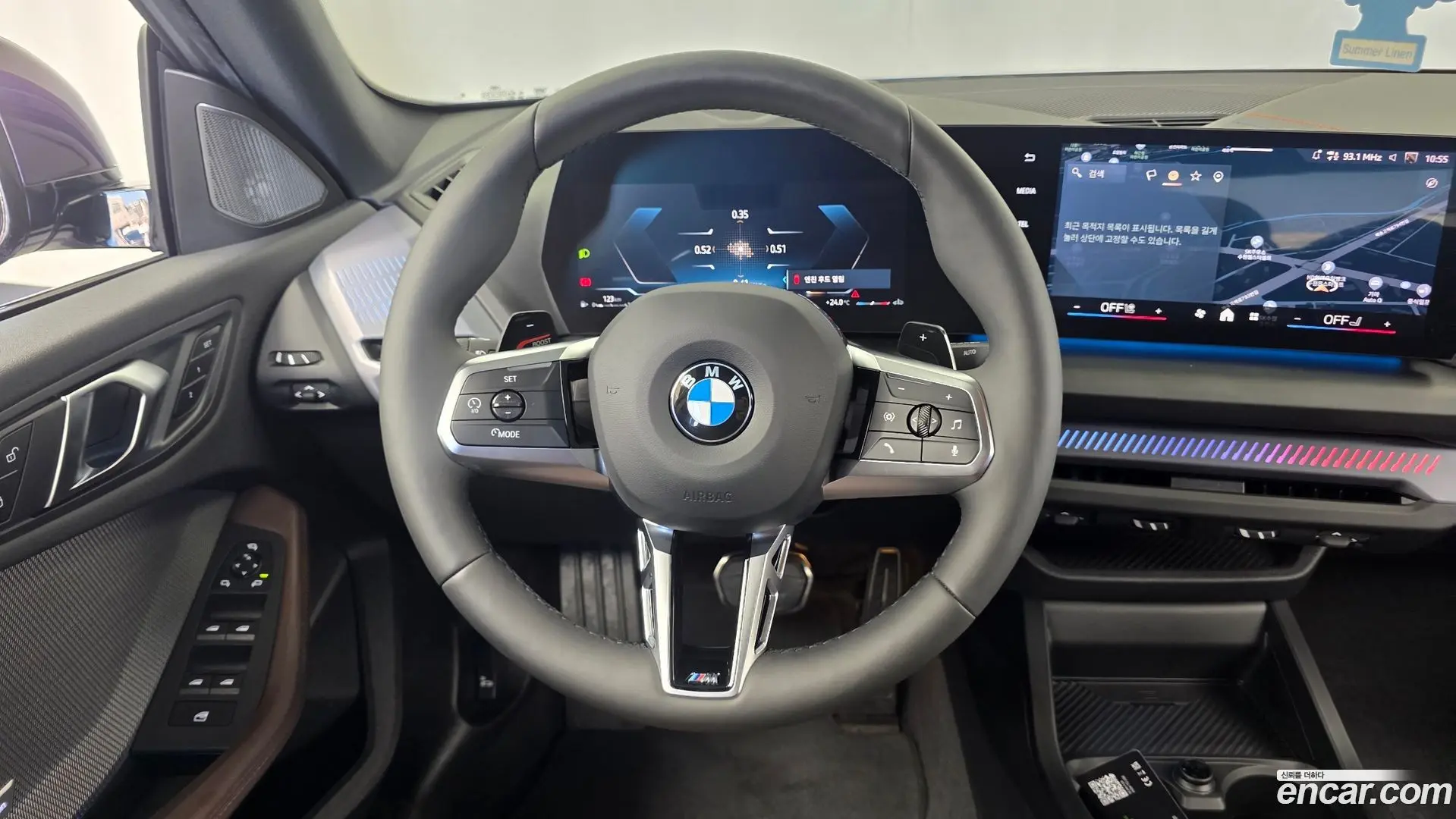 BMW 2-Series 220 M Sport