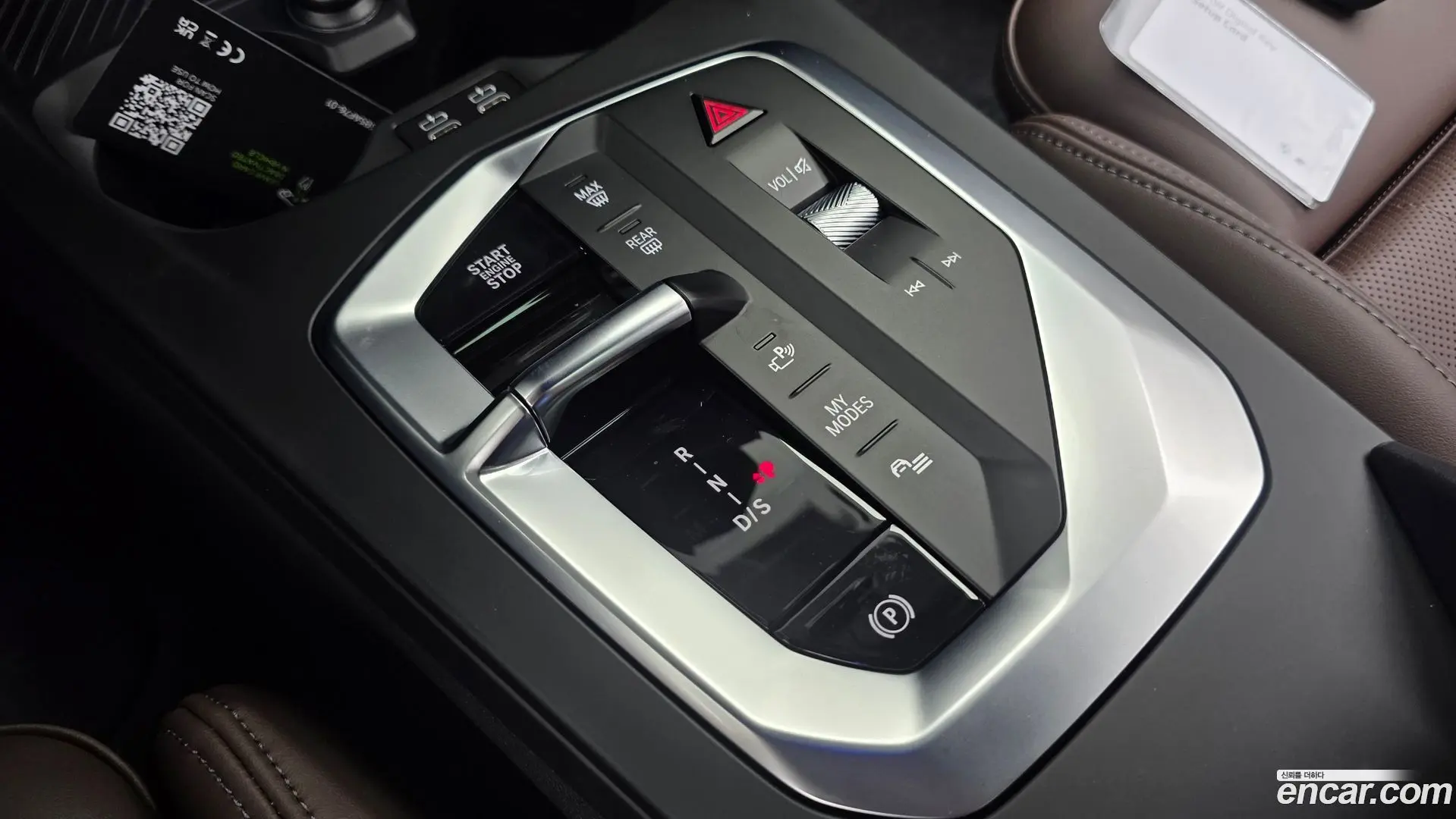 BMW 2-Series 220 M Sport