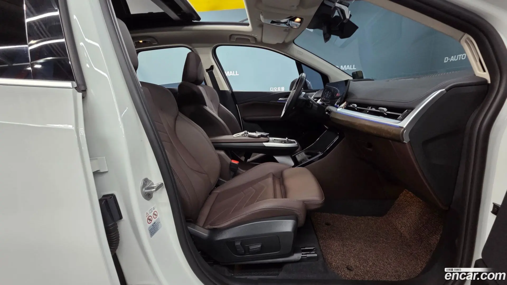 BMW 2-Series 220i Luxury