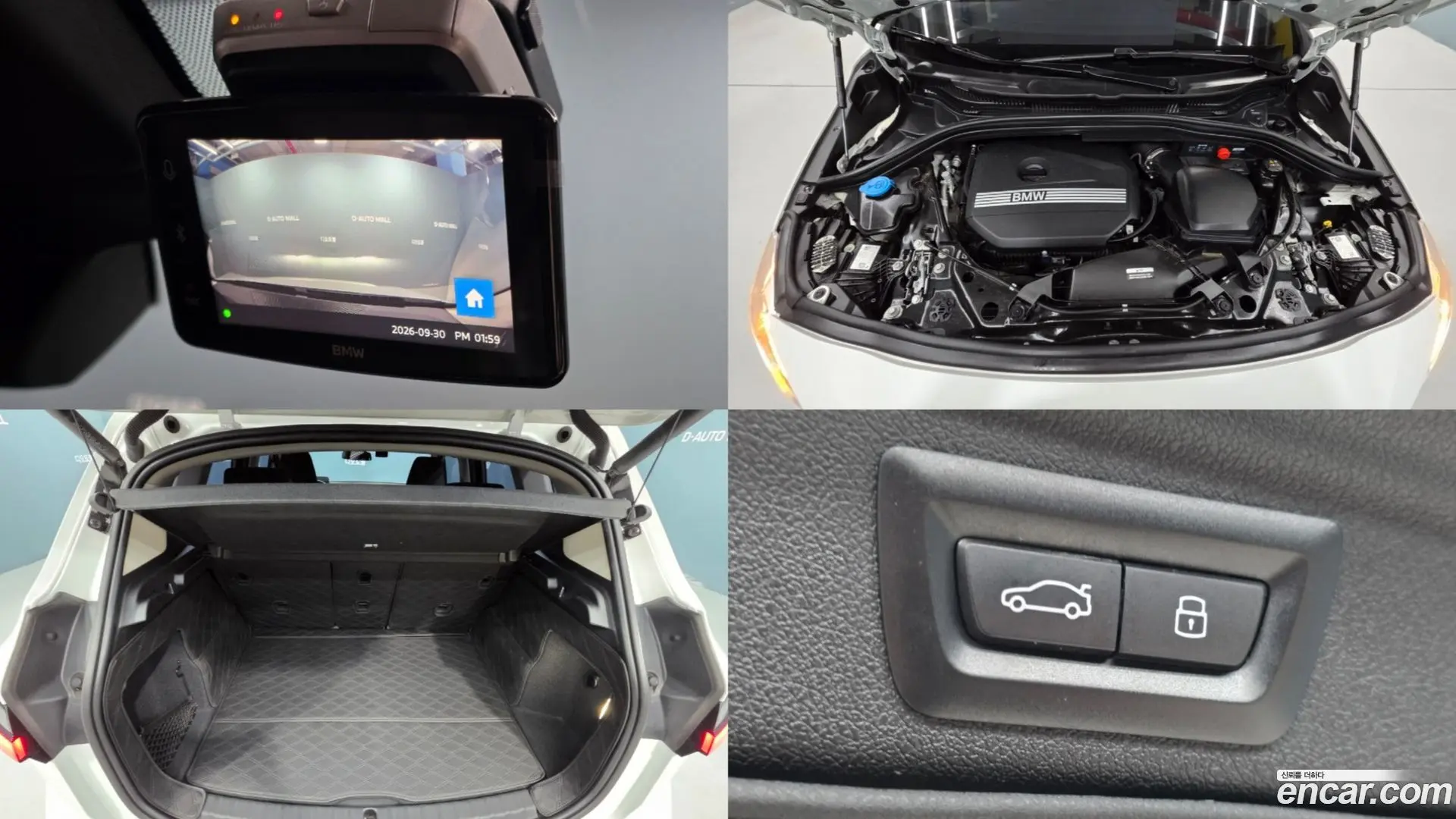 BMW 2-Series 220i Luxury