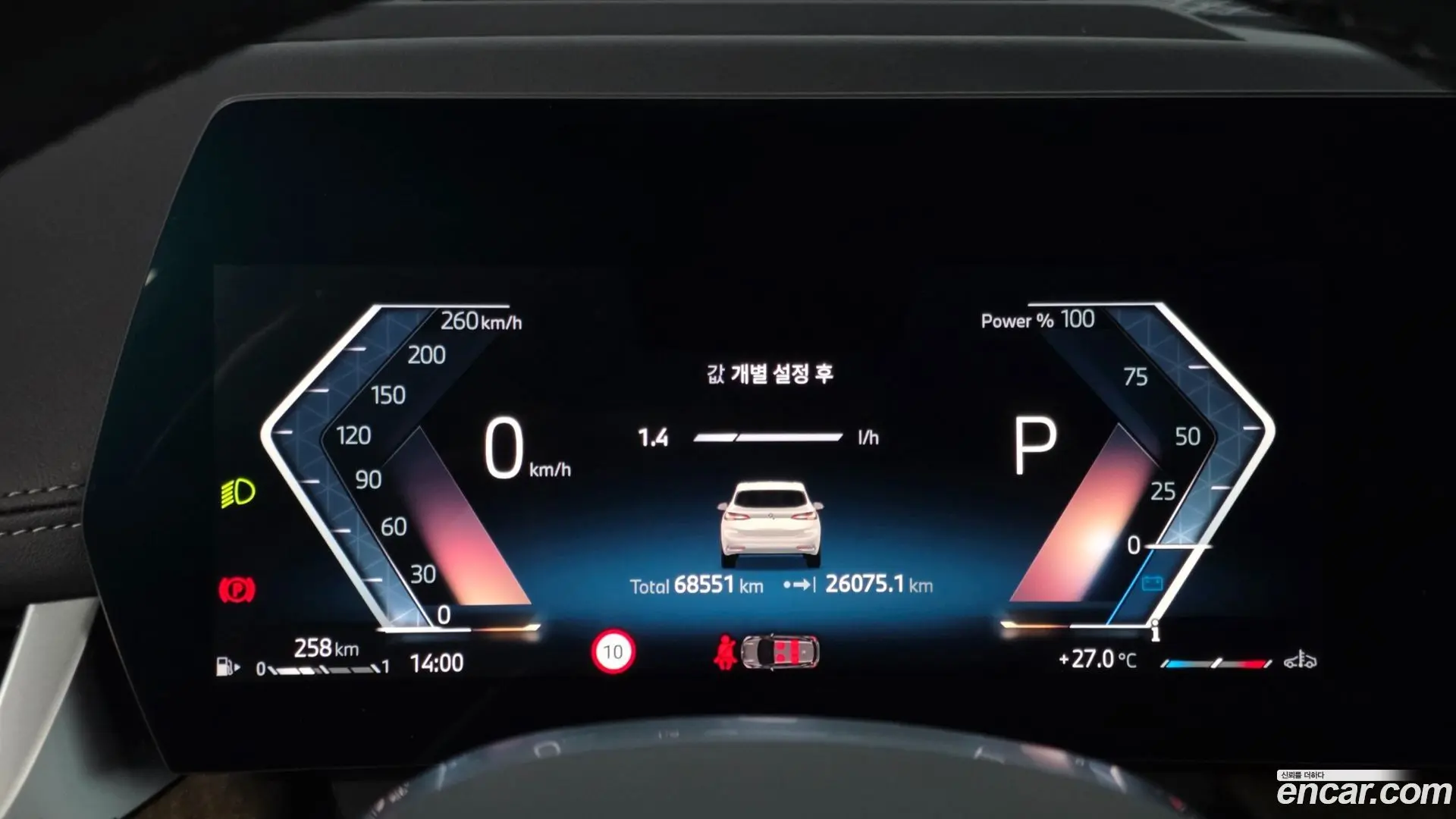 BMW 2-Series 220i Luxury