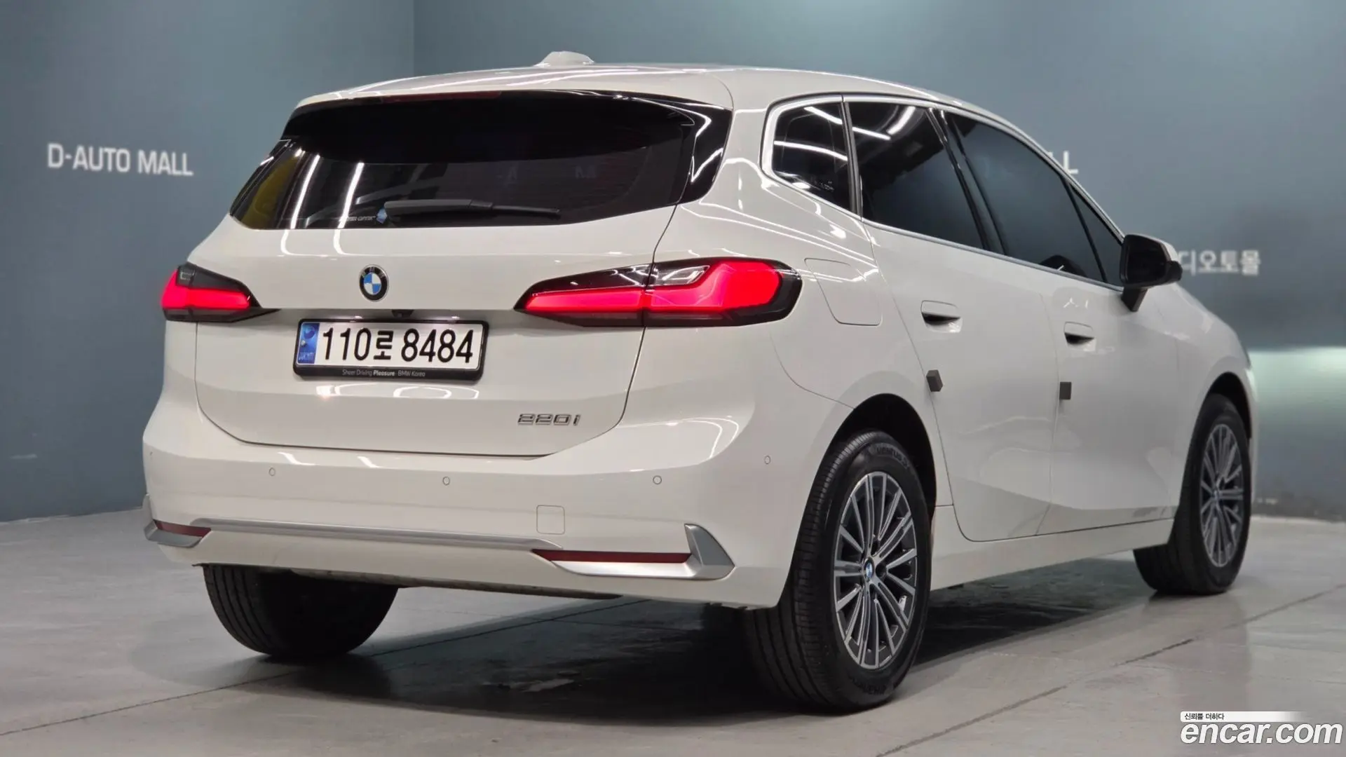 BMW 2-Series 220i Luxury