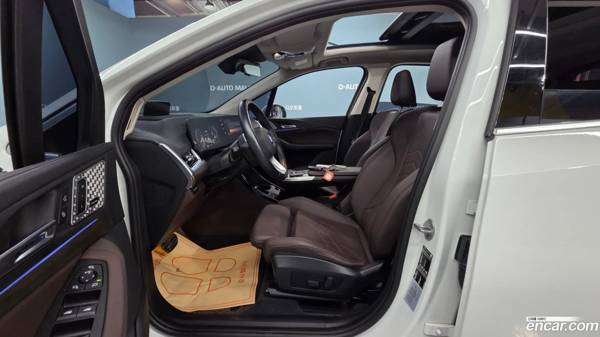 BMW 2-Series 220i Luxury