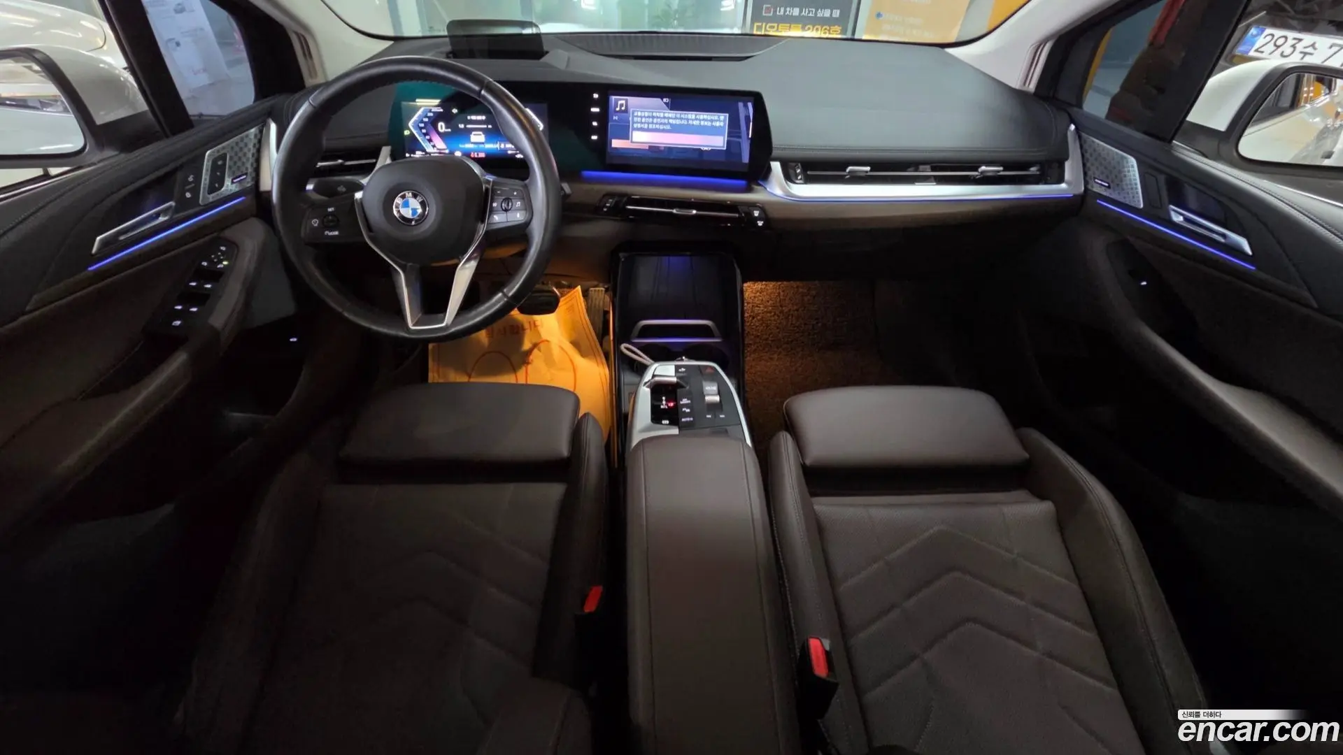 BMW 2-Series 220i Luxury