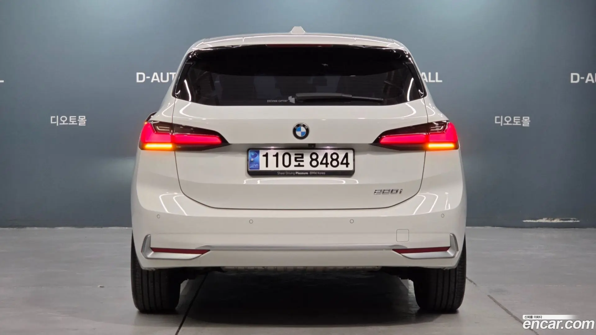 BMW 2-Series 220i Luxury