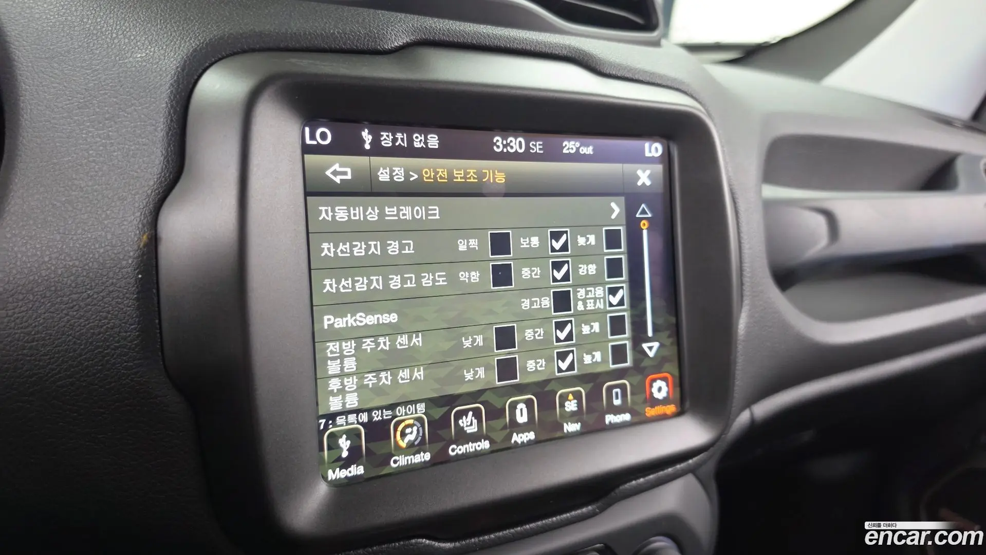 Jeep Renegade 2.4 Limited AWD 2019