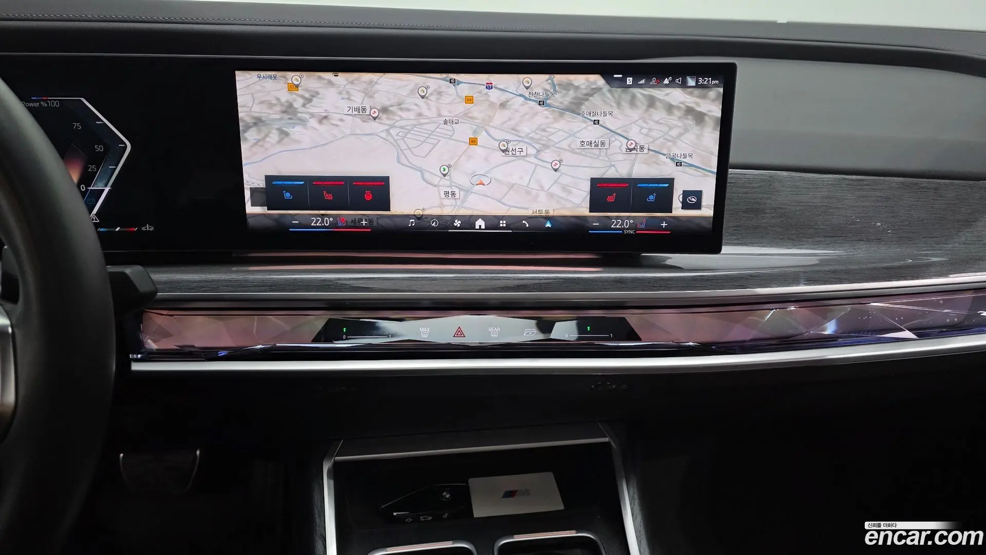 BMW 7-Series 740i sDrive M Sport 2022