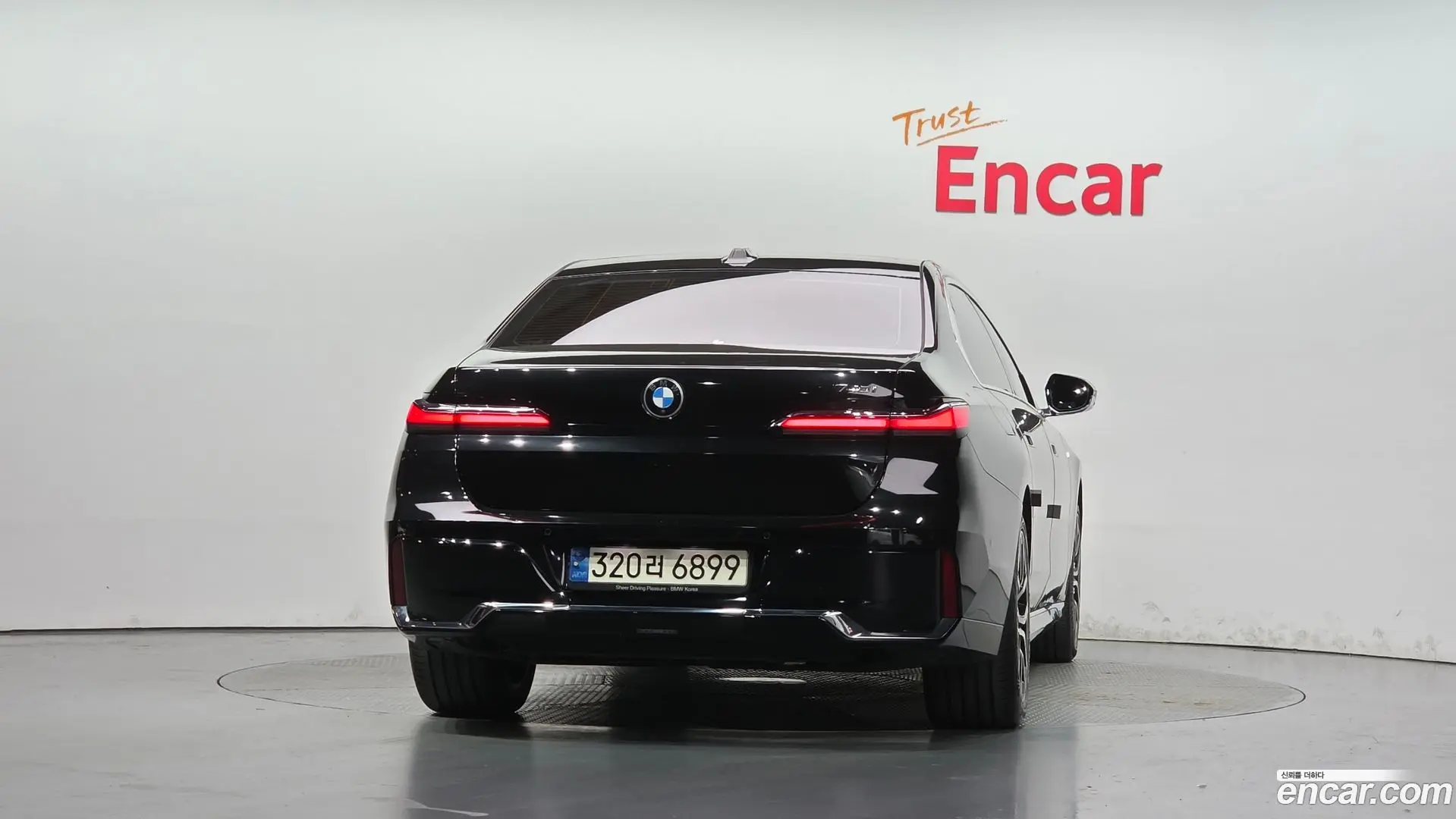BMW 7-Series 740i sDrive M Sport 2022