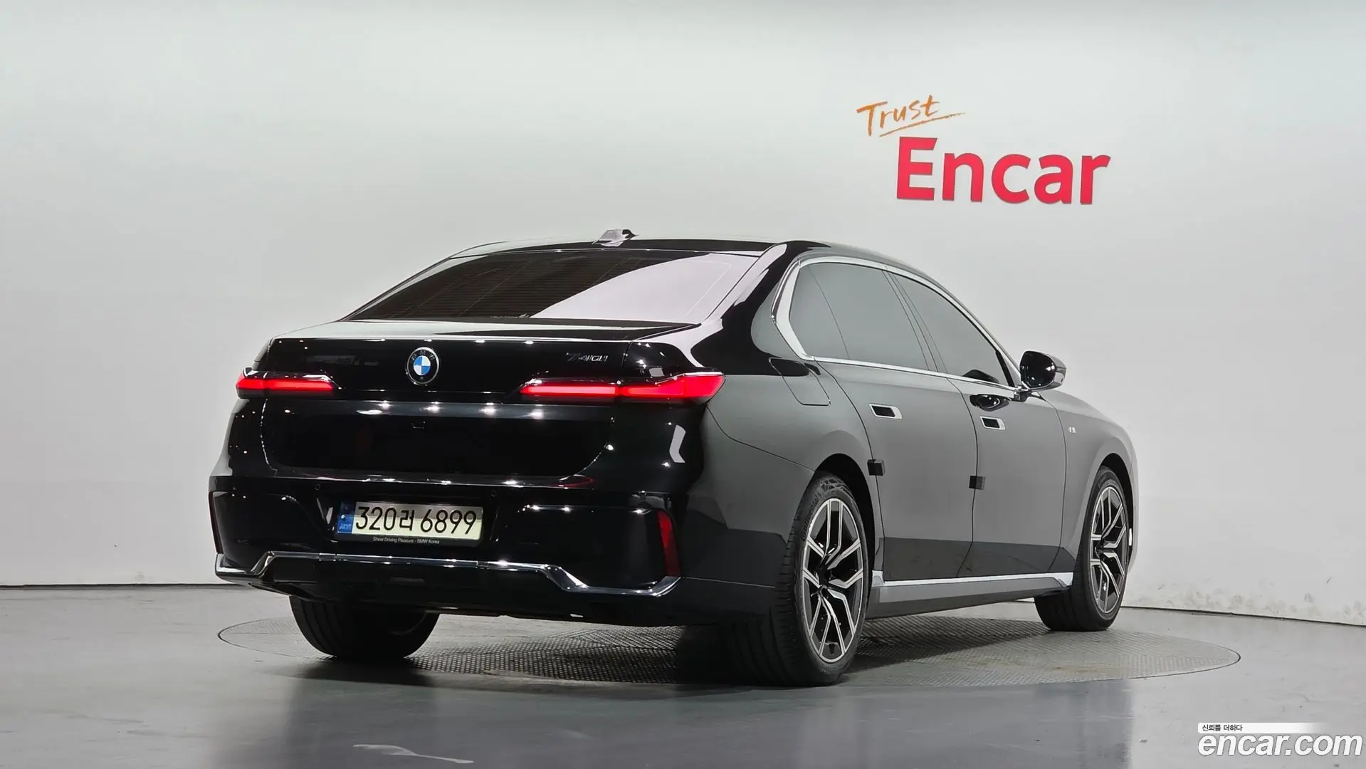BMW 7-Series 740i sDrive M Sport 2022