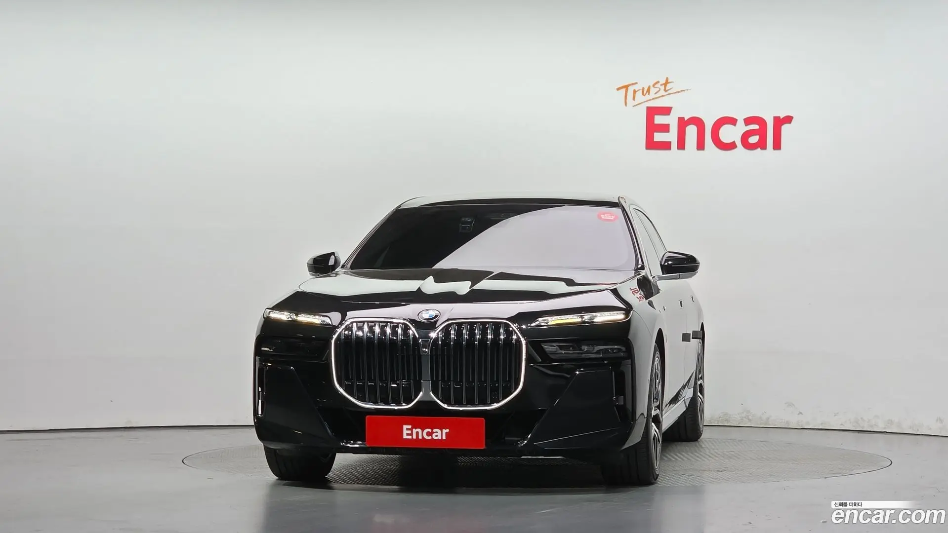 BMW 7-Series 740i sDrive M Sport 2022