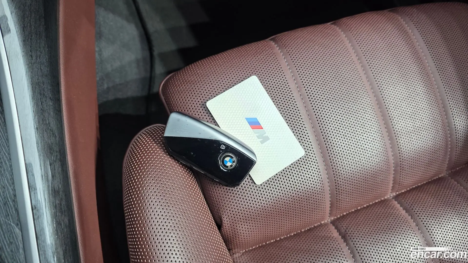 BMW 7-Series 740i sDrive M Sport 2022