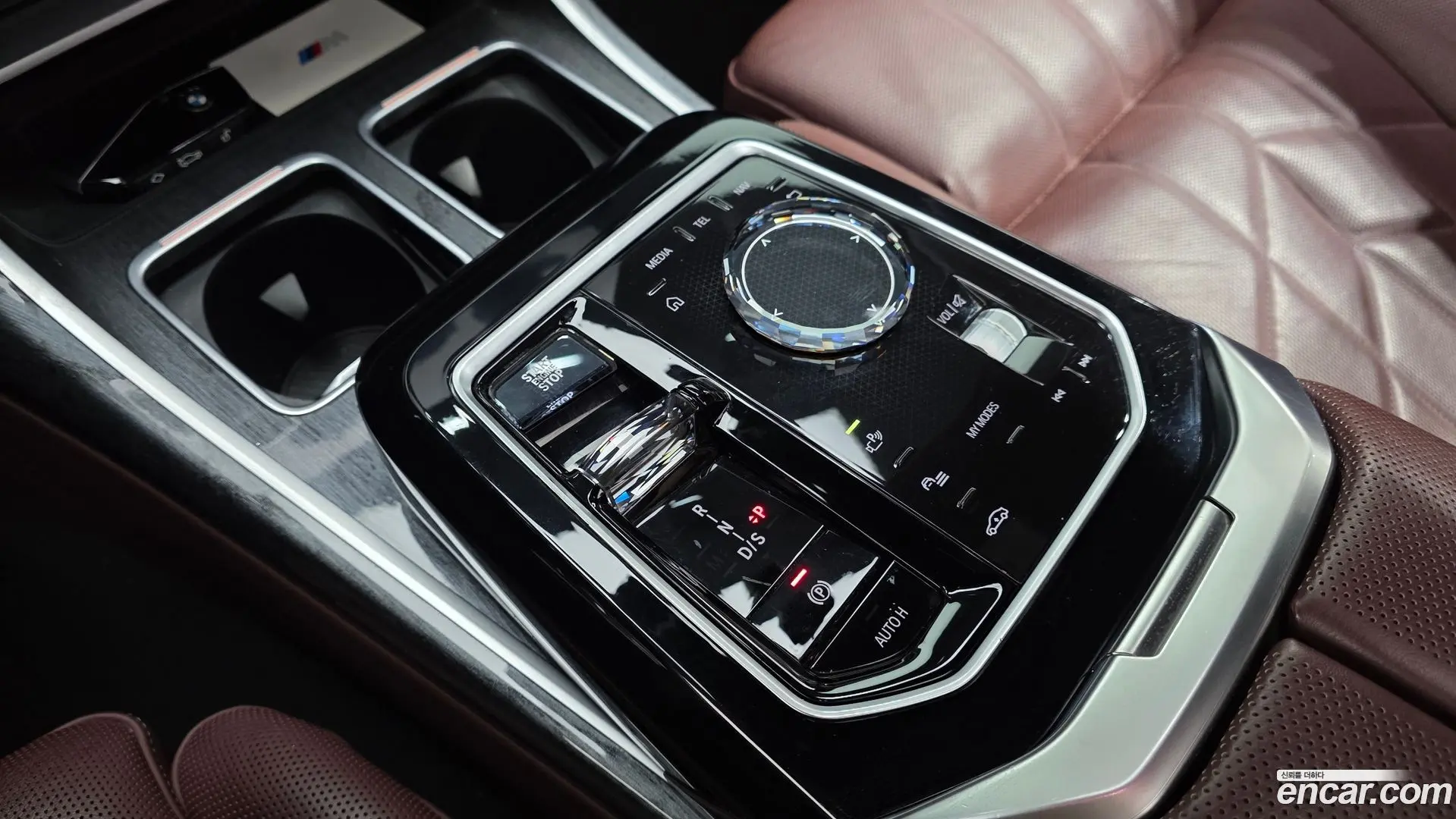 BMW 7-Series 740i sDrive M Sport 2022