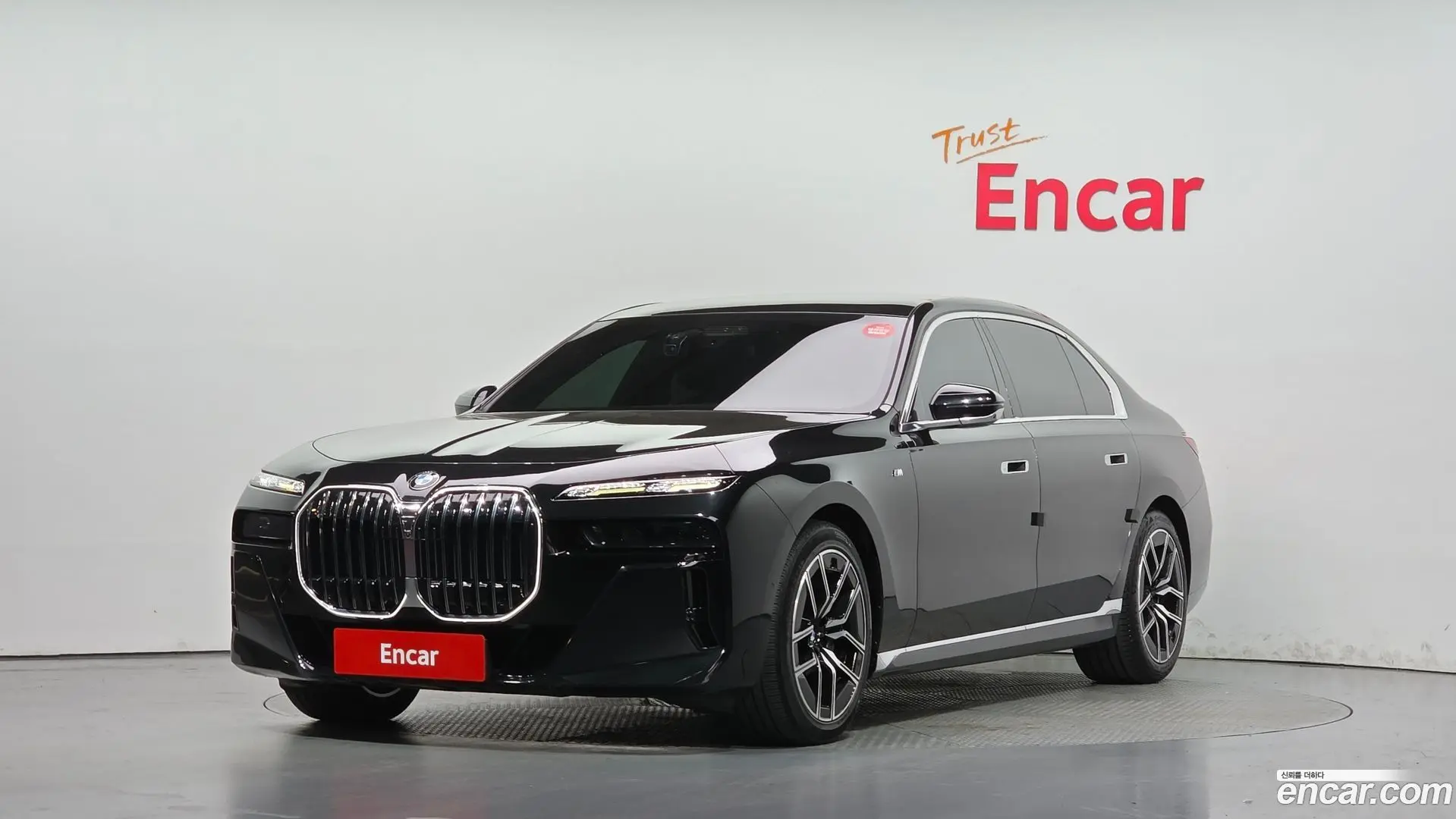 BMW 7-Series 740i sDrive M Sport 2022