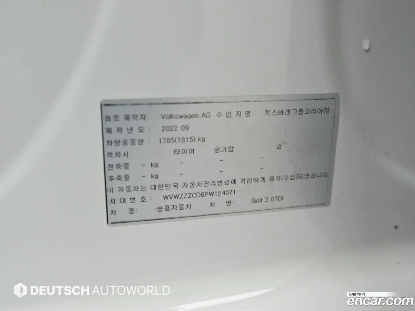Volkswagen Golf 2.0 TDI Prestige 2022