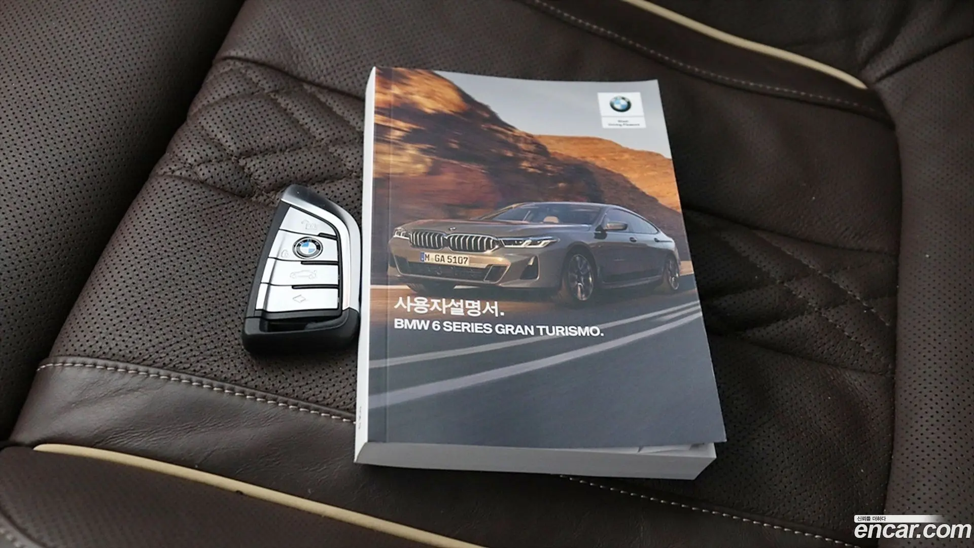 BMW Gran Turismo 630i xDrive M Sport
