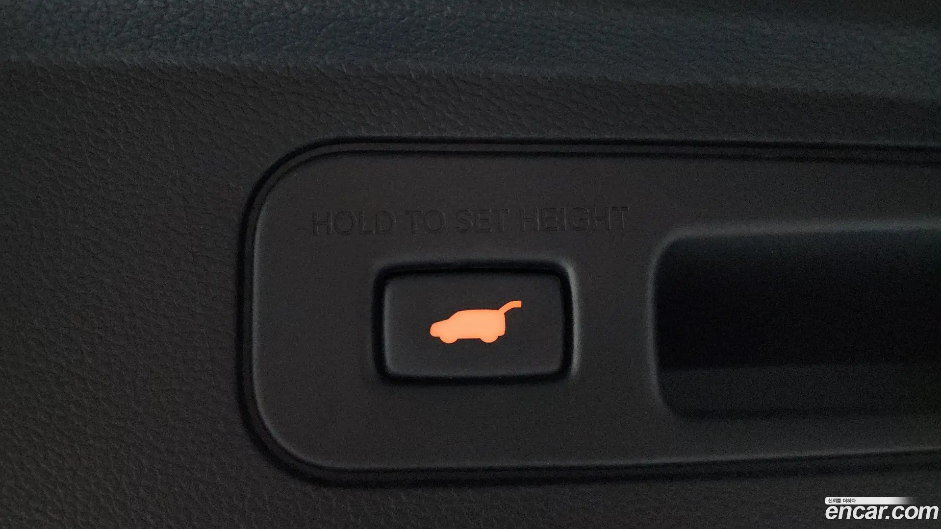 Honda Odyssey 3.5