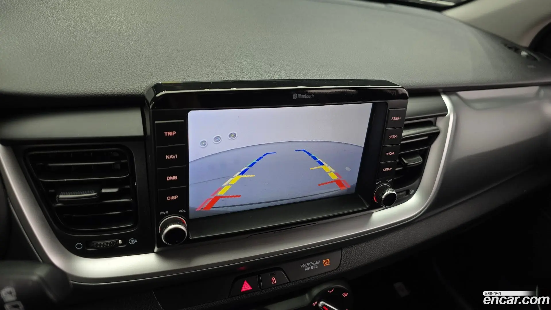 Kia Stonic 1.4
