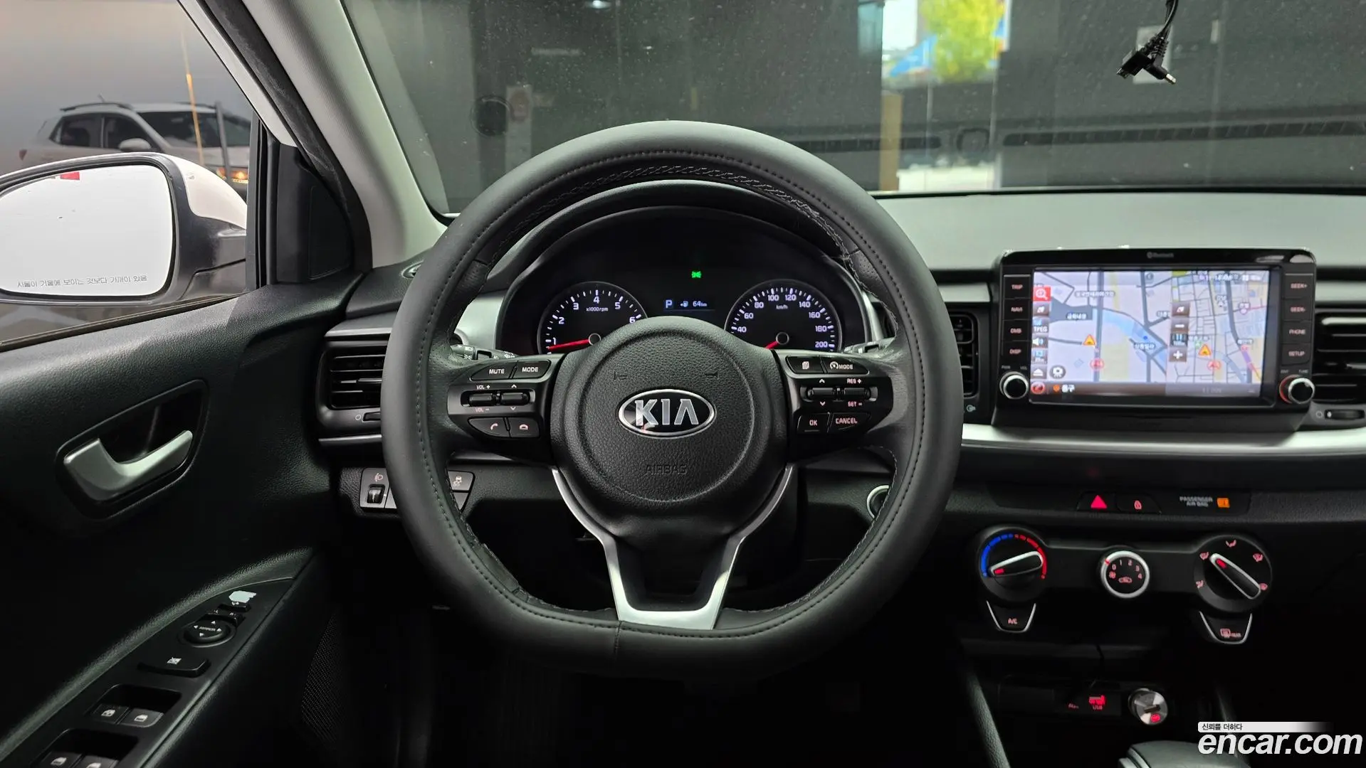 Kia Stonic 1.4