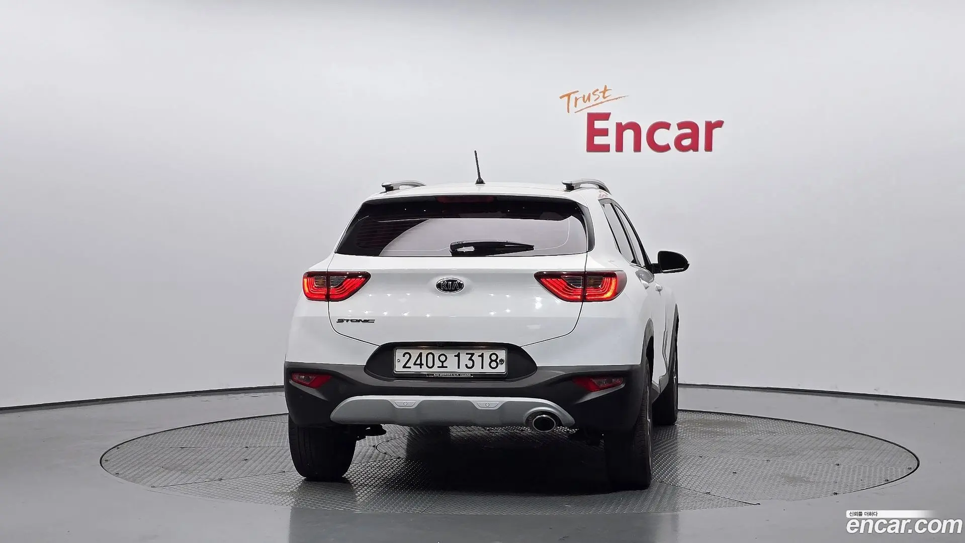 Kia Stonic 1.4