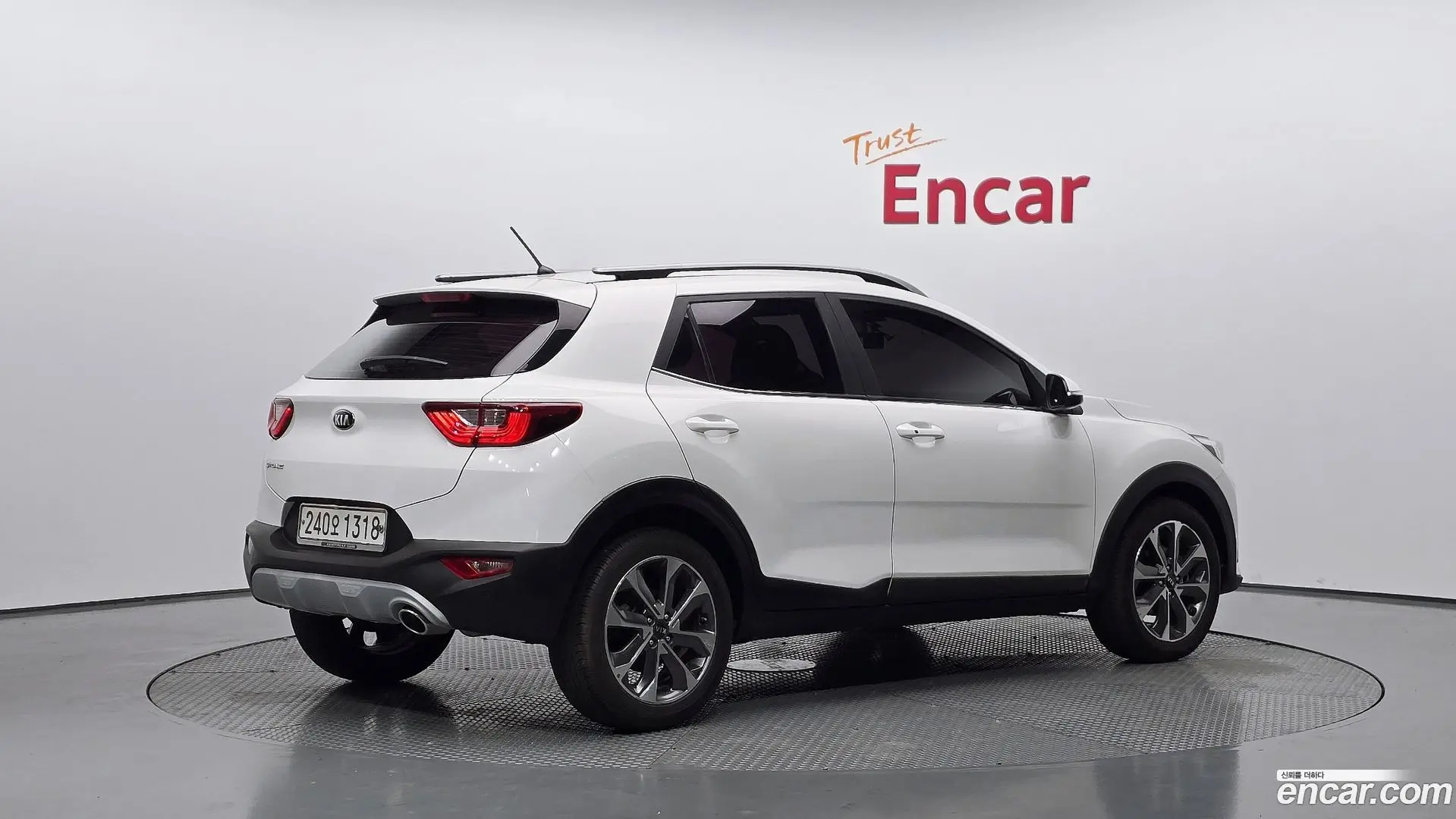 Kia Stonic 1.4
