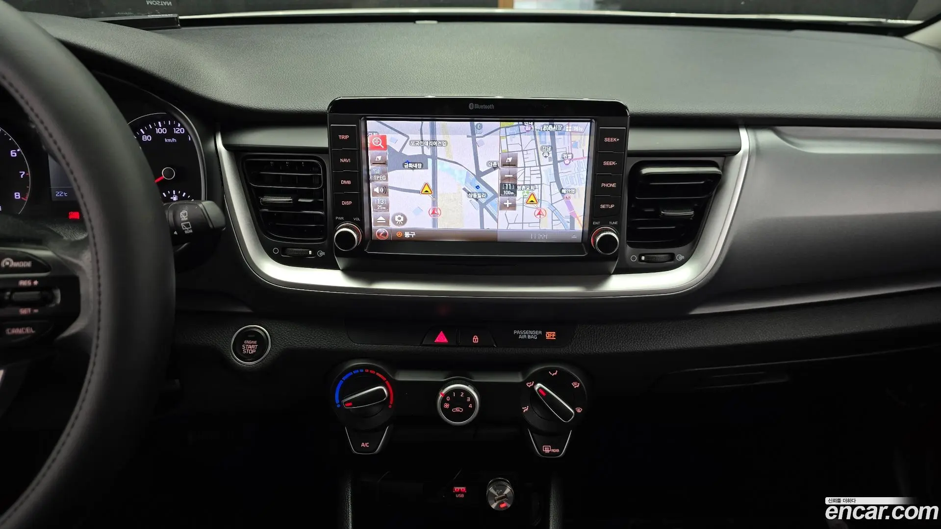 Kia Stonic 1.4