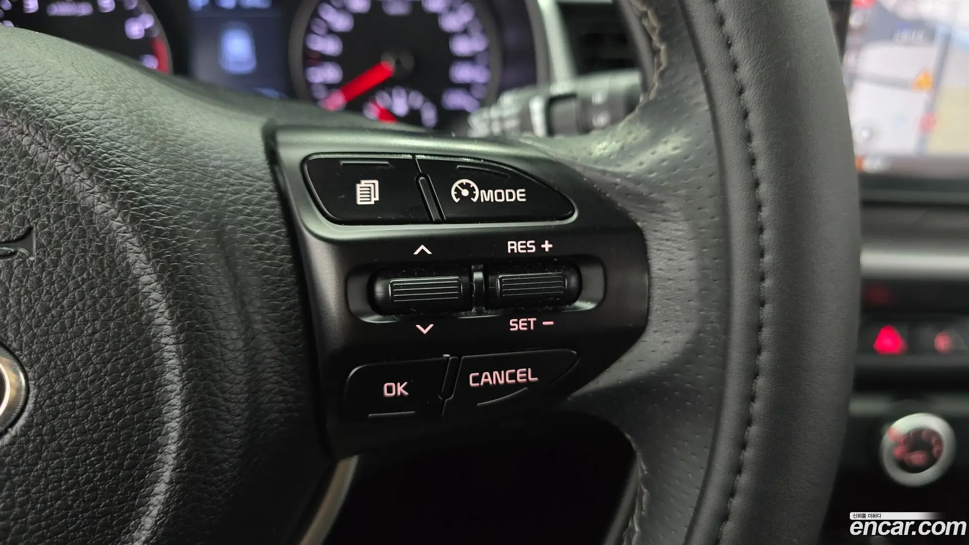 Kia Stonic 1.4