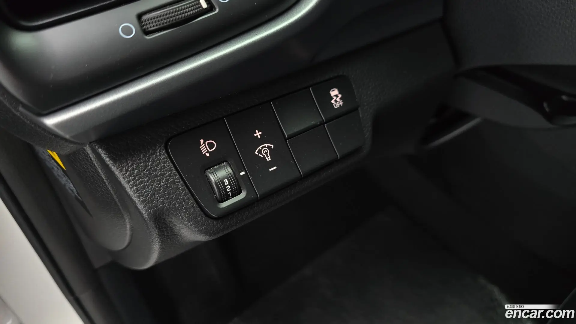 Kia Stonic 1.4