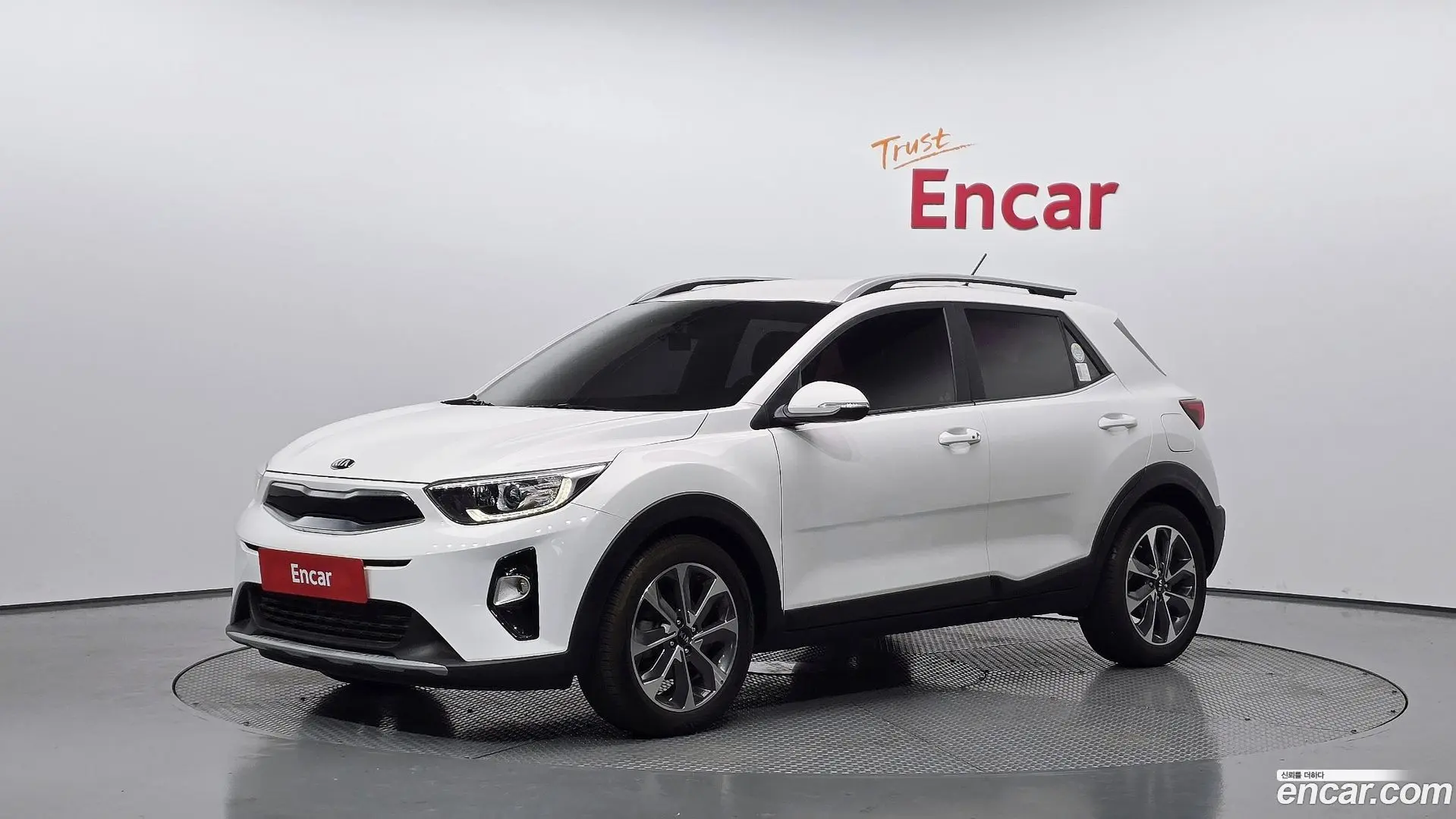 Kia Stonic 1.4