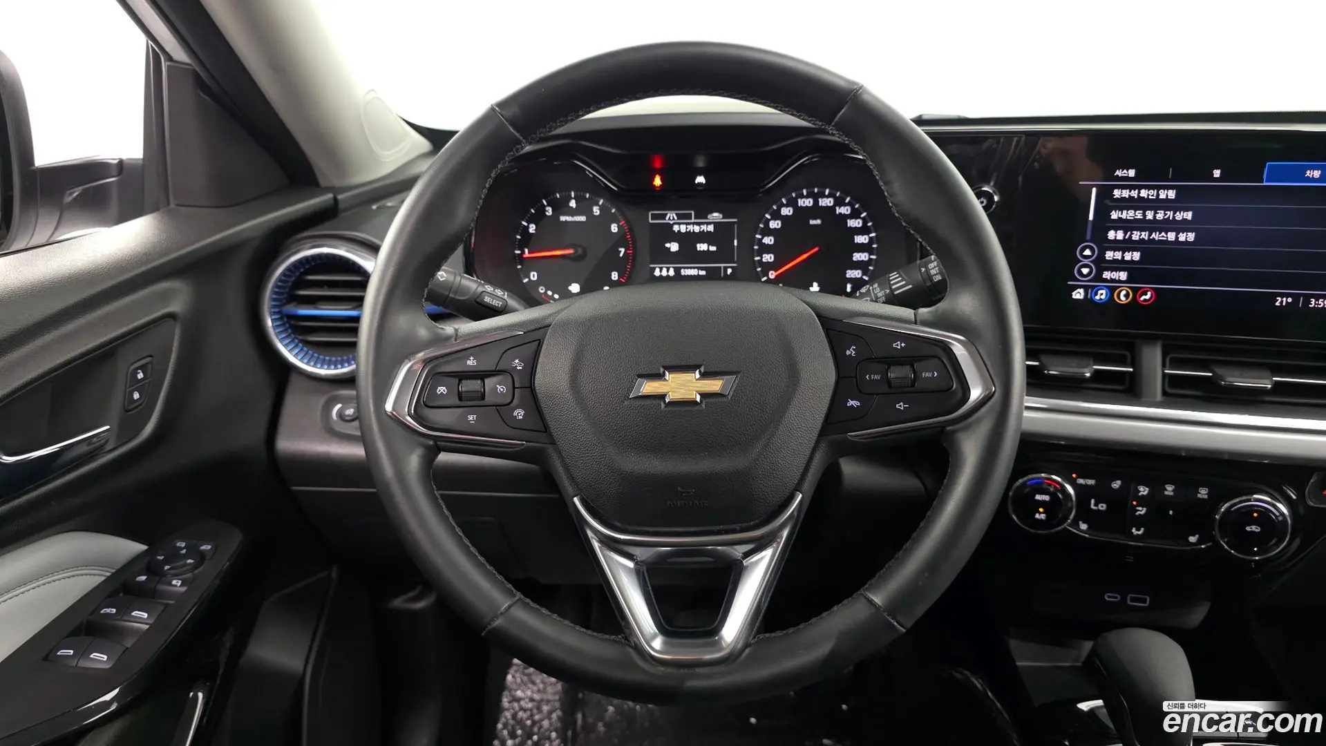 Chevrolet Trax 1.2 LT