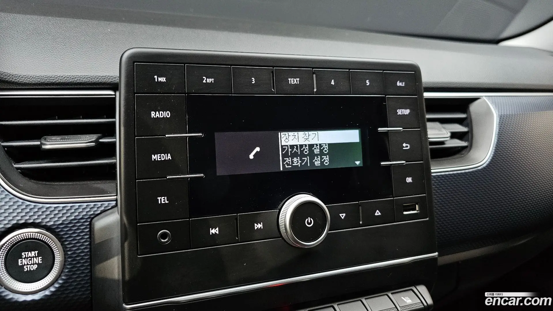 Renault Korea XM3 1.6 GTe LE