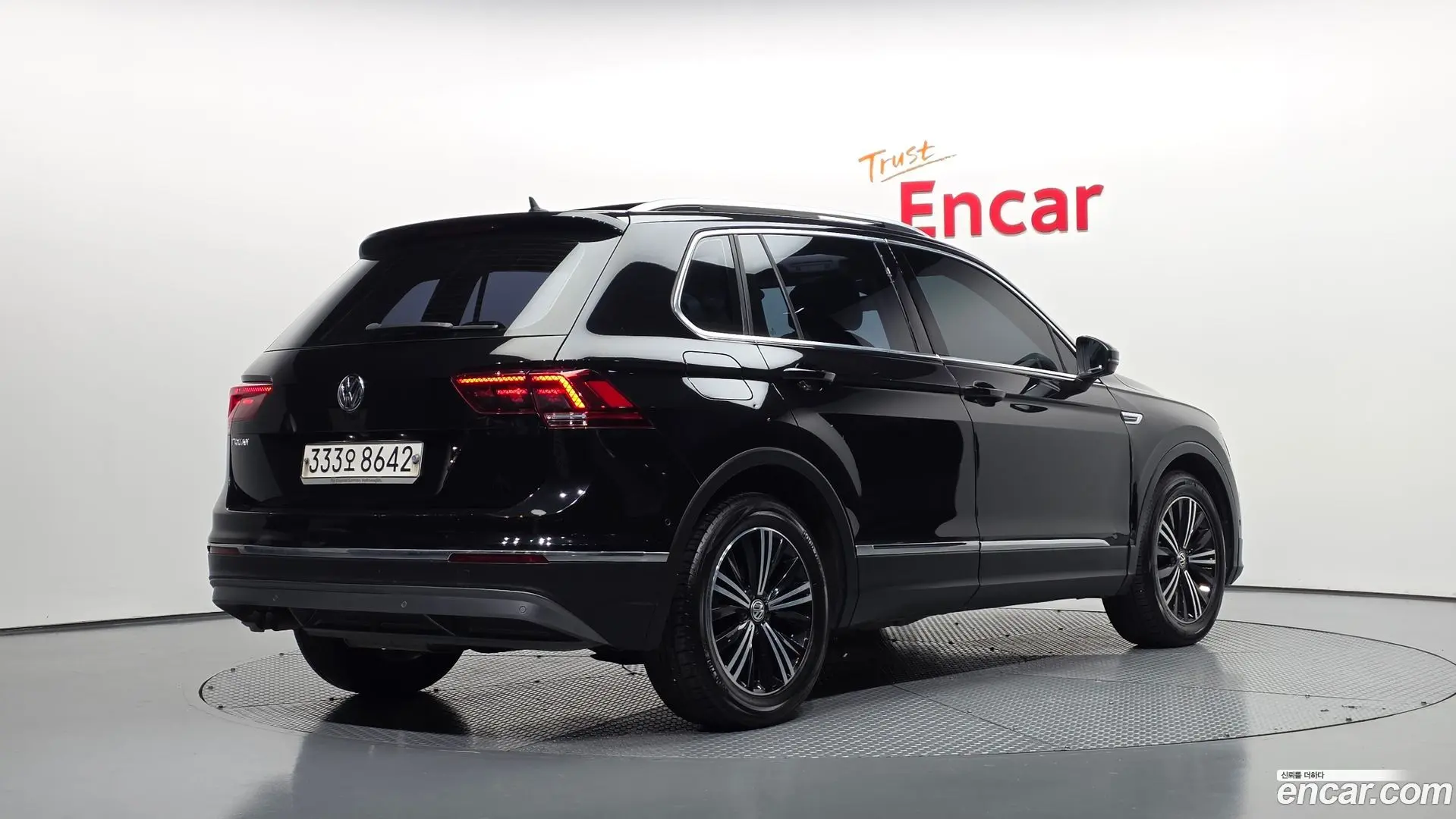 Volkswagen Tiguan 2.0 TDI Prestige