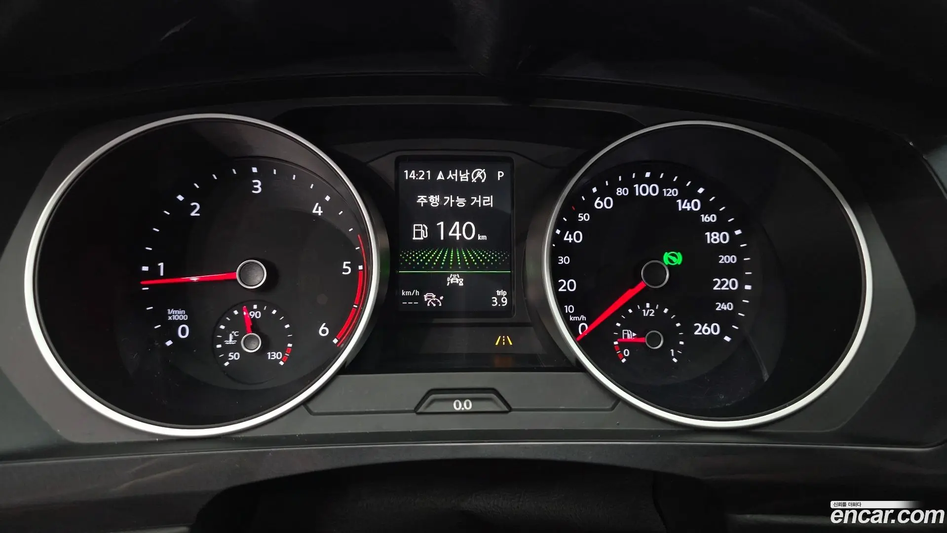 Volkswagen Tiguan 2.0 TDI Prestige