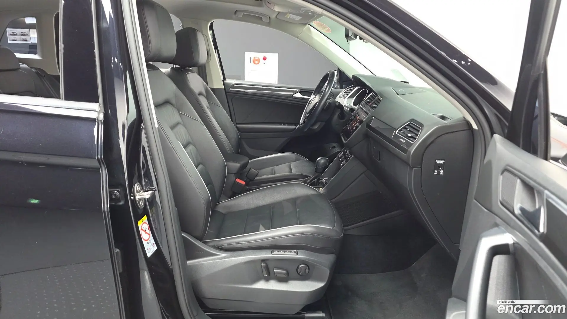 Volkswagen Tiguan 2.0 TDI Prestige