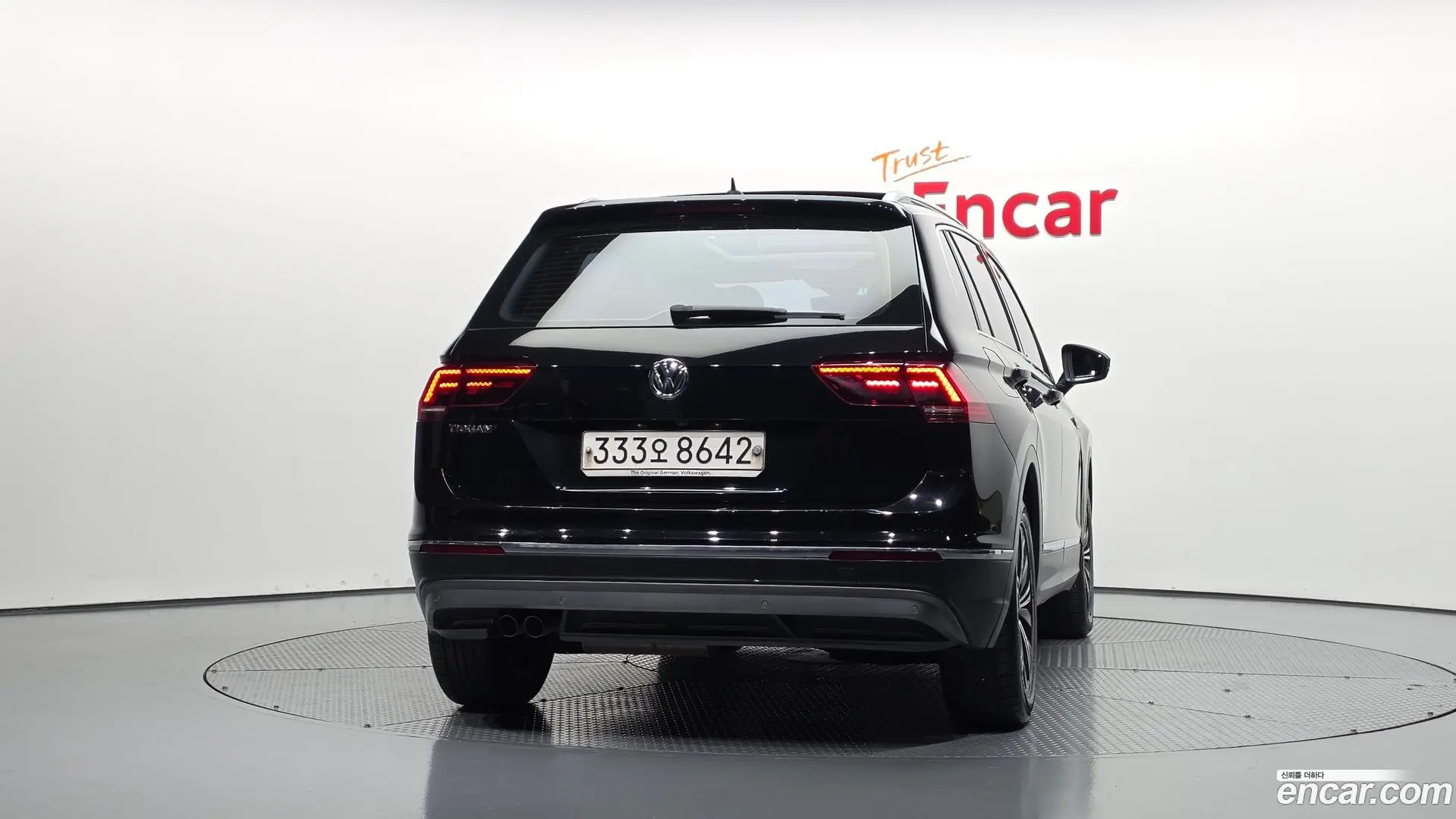 Volkswagen Tiguan 2.0 TDI Prestige
