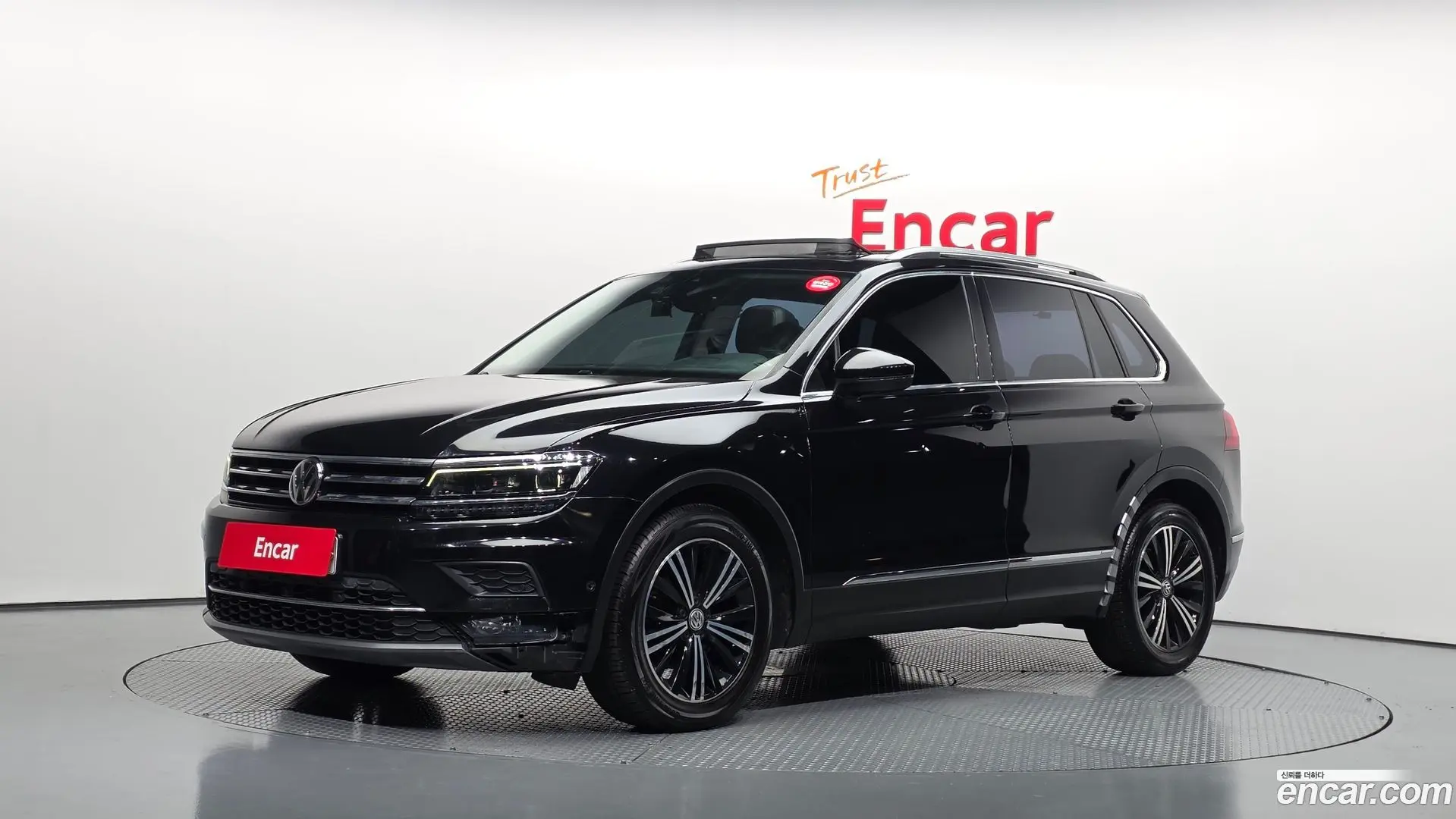 Volkswagen Tiguan 2.0 TDI Prestige