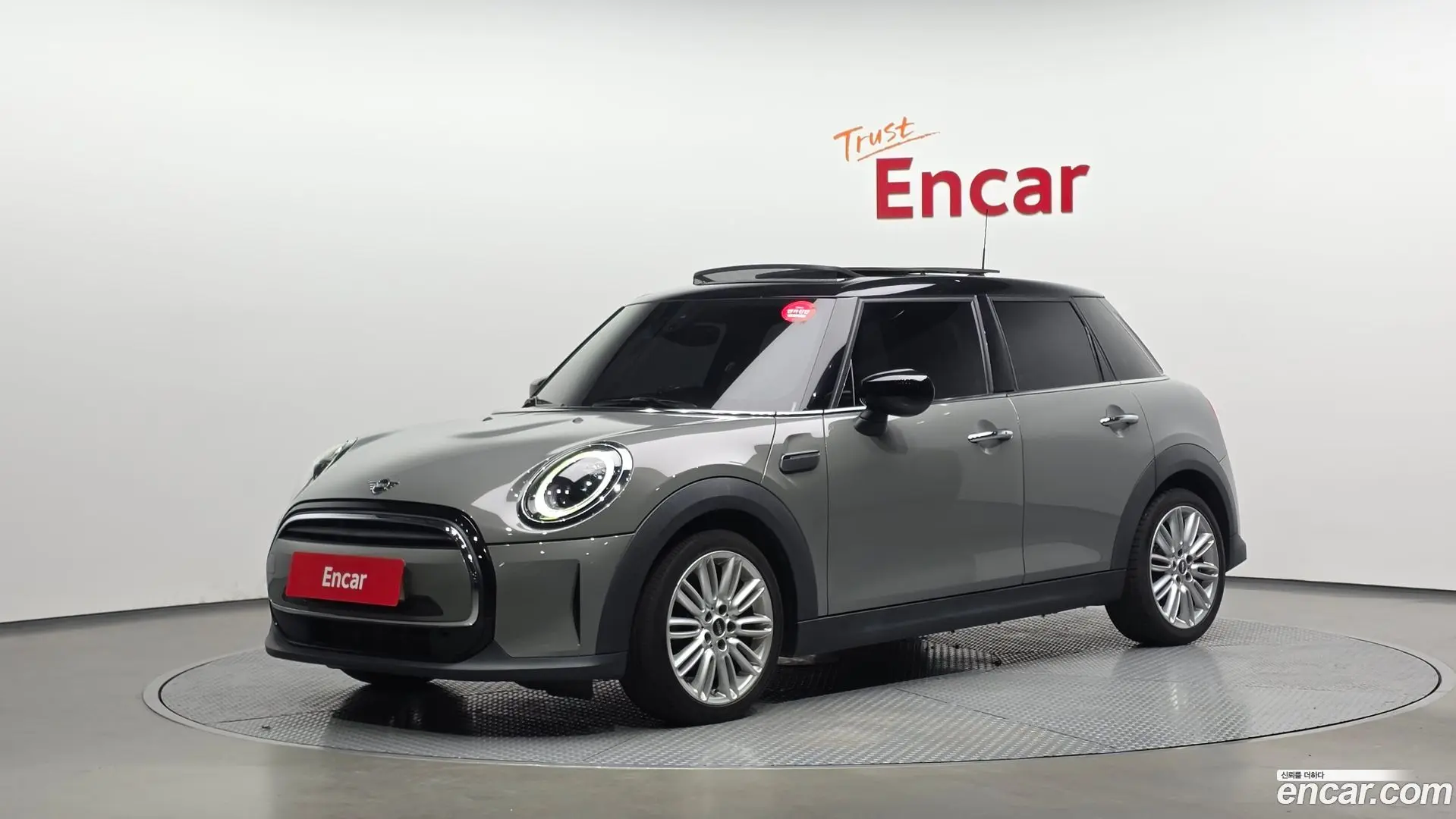 Mini Cooper 5Door Classic Plus Launch Pack