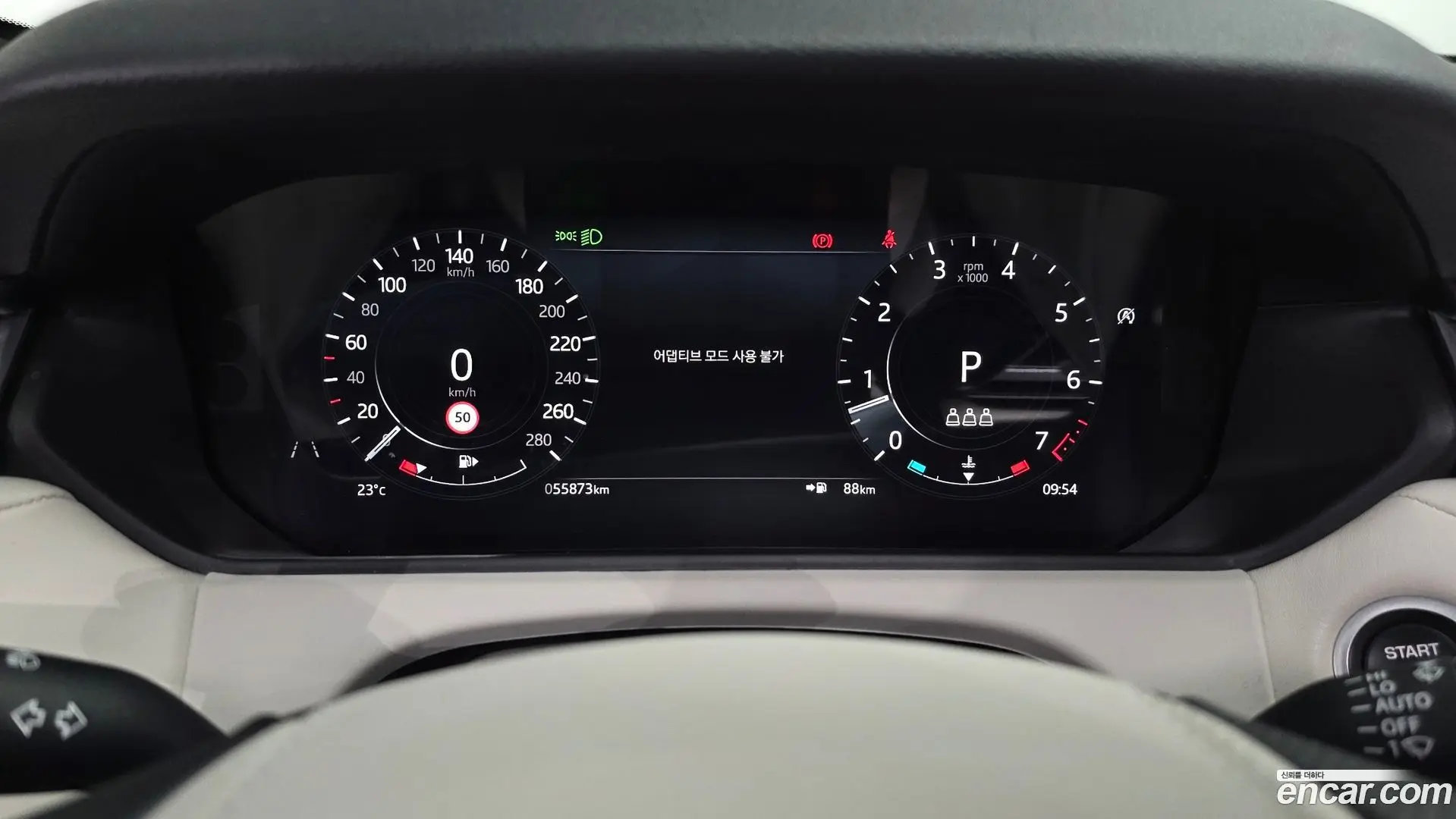 Land Rover Range Rover Velar 3.0 P400 R-Dynamic HSE