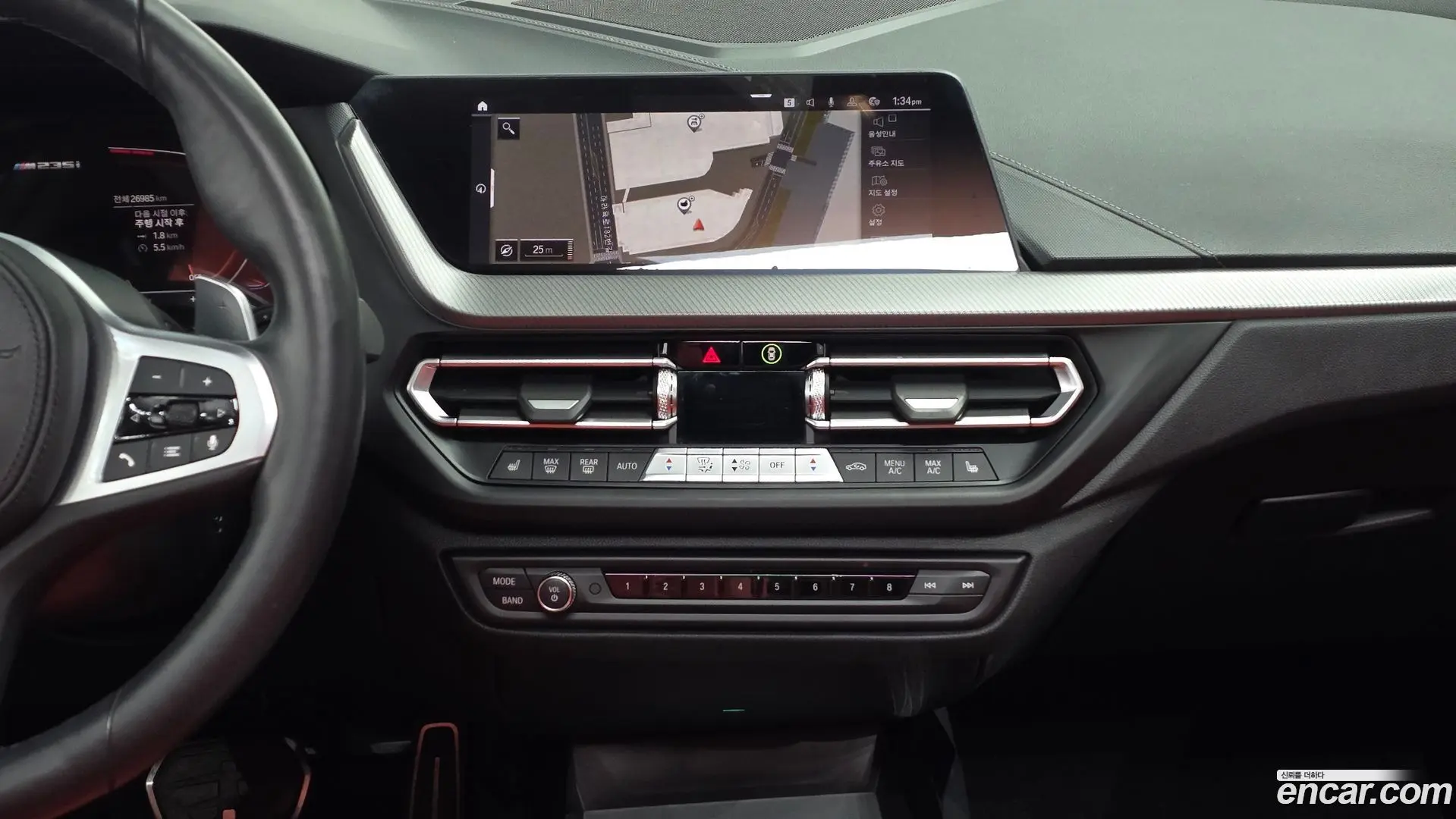 BMW 2-Series M235i xDrive 2022