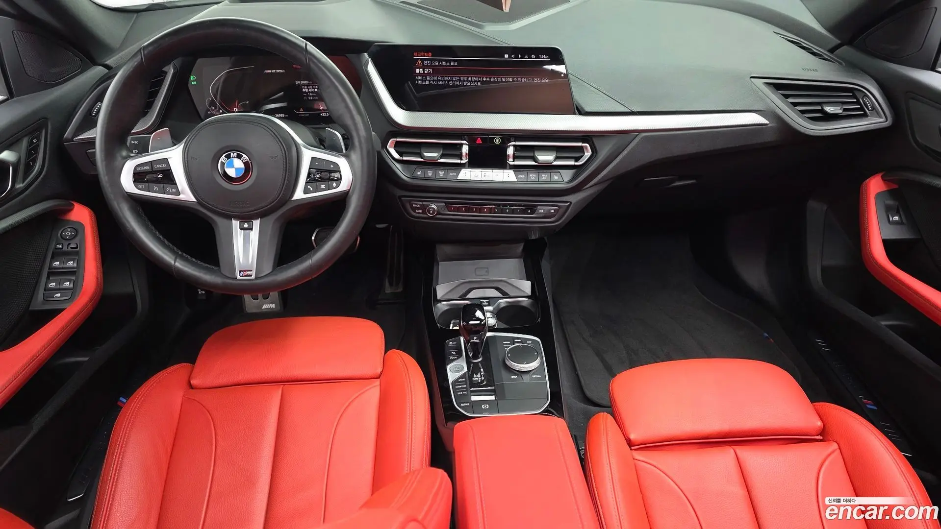 BMW 2-Series M235i xDrive 2022