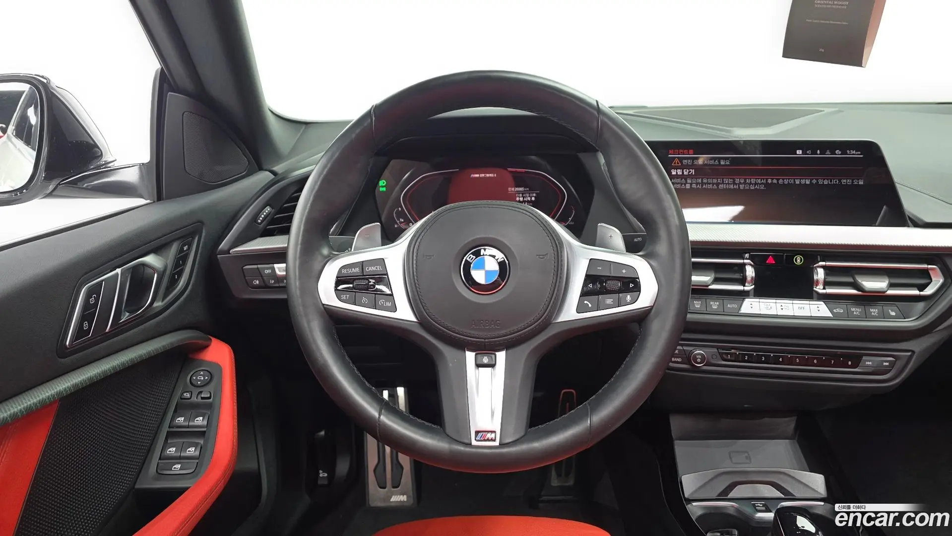 BMW 2-Series M235i xDrive 2022