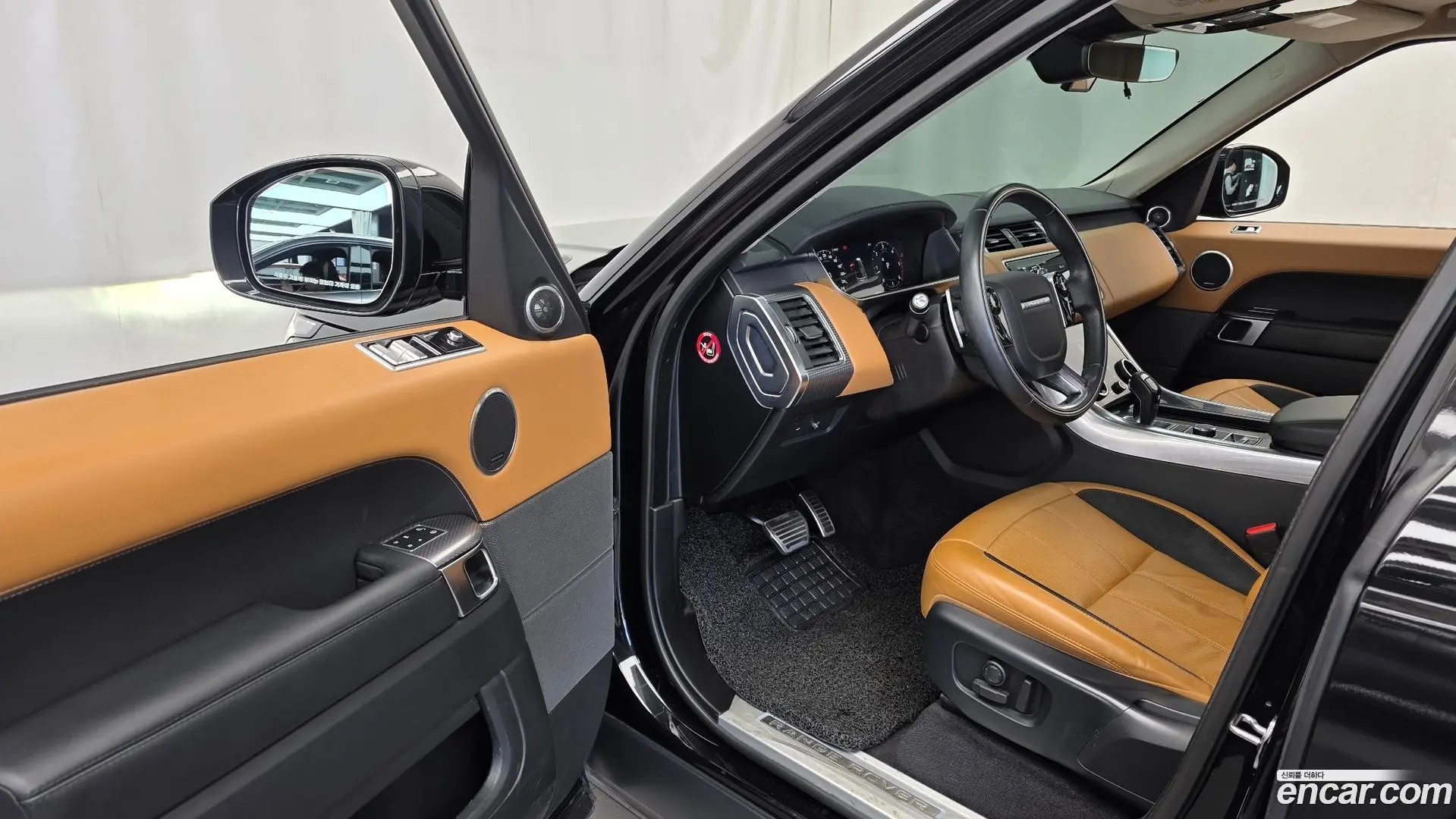 Land Rover Range Rover Sport 3.0 SDV6 HSE Dynamic
