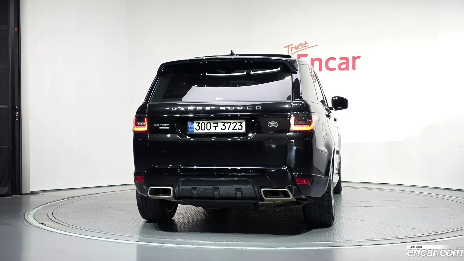 Land Rover Range Rover Sport 3.0 SDV6 HSE Dynamic