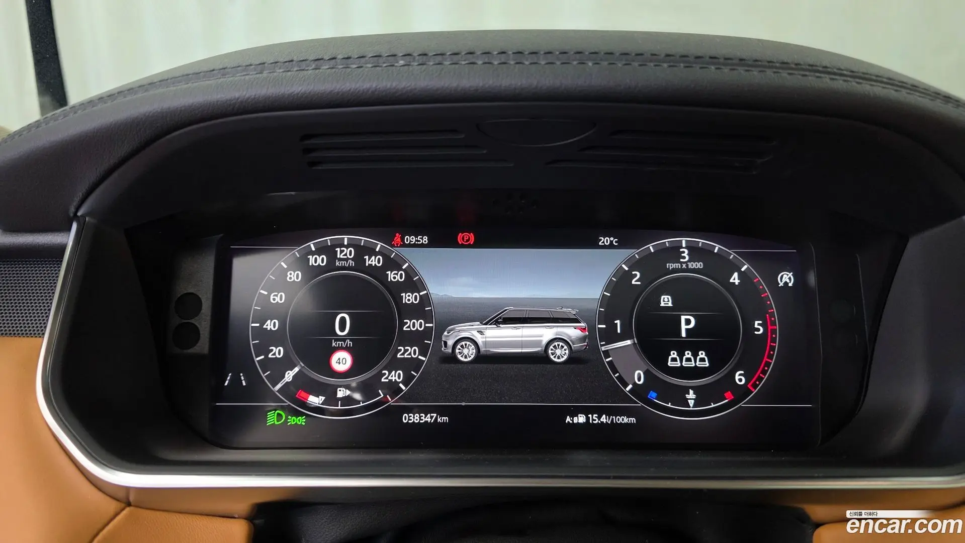 Land Rover Range Rover Sport 3.0 SDV6 HSE Dynamic
