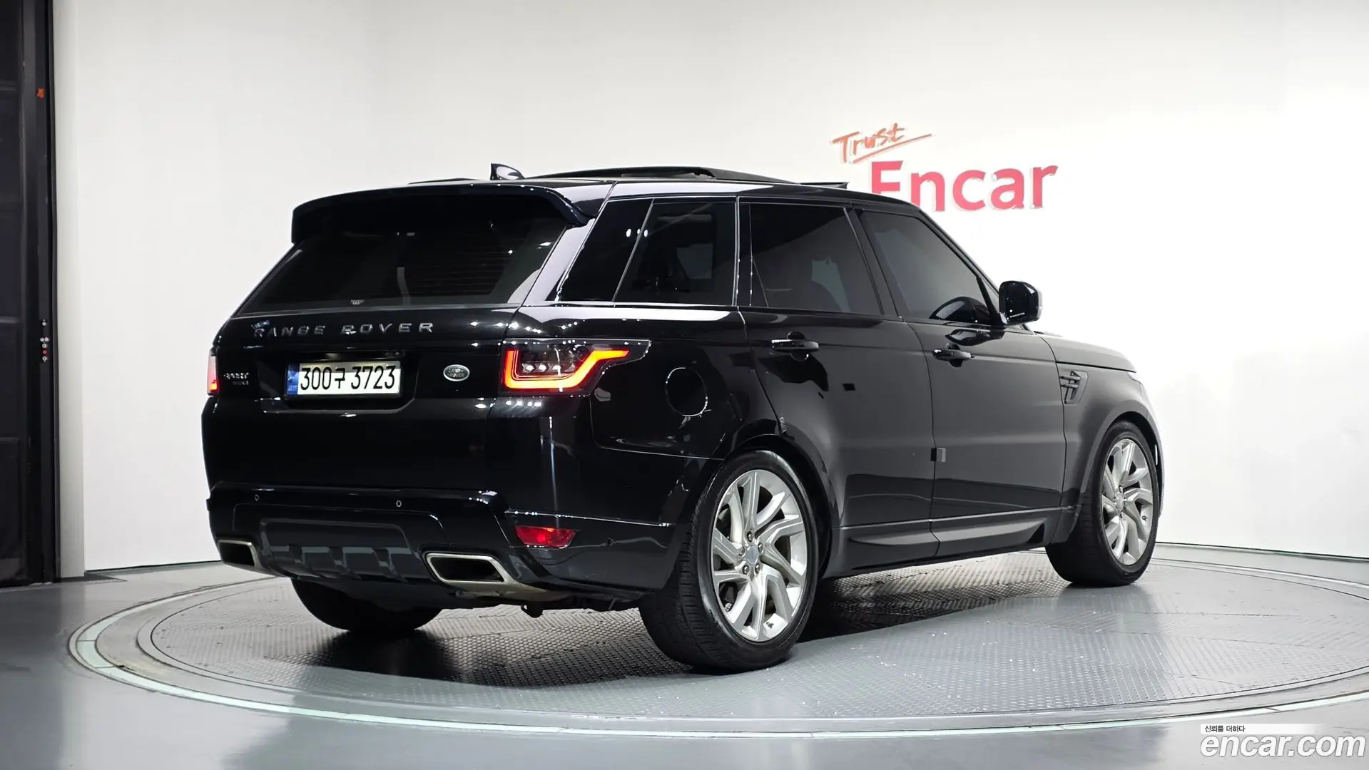 Land Rover Range Rover Sport 3.0 SDV6 HSE Dynamic