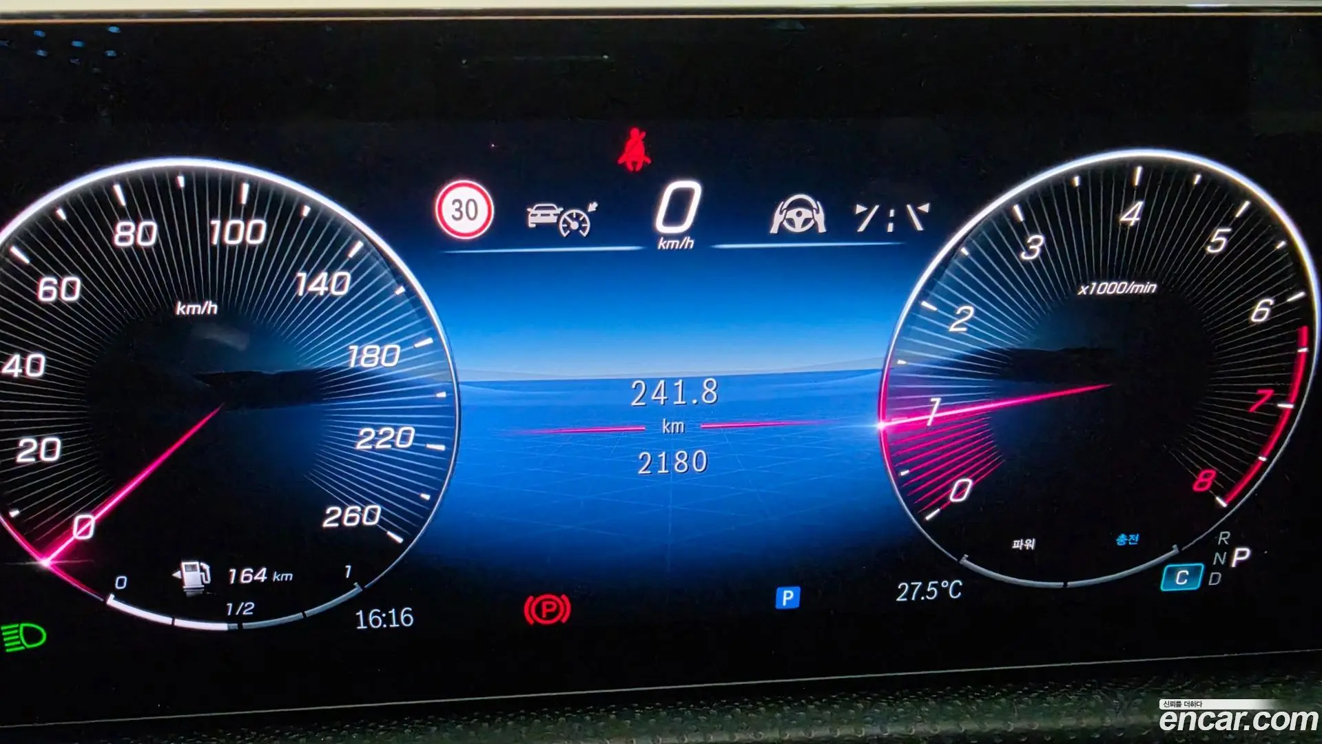 Mercedes-Benz CLA-Class CLA250 4MATIC 2023