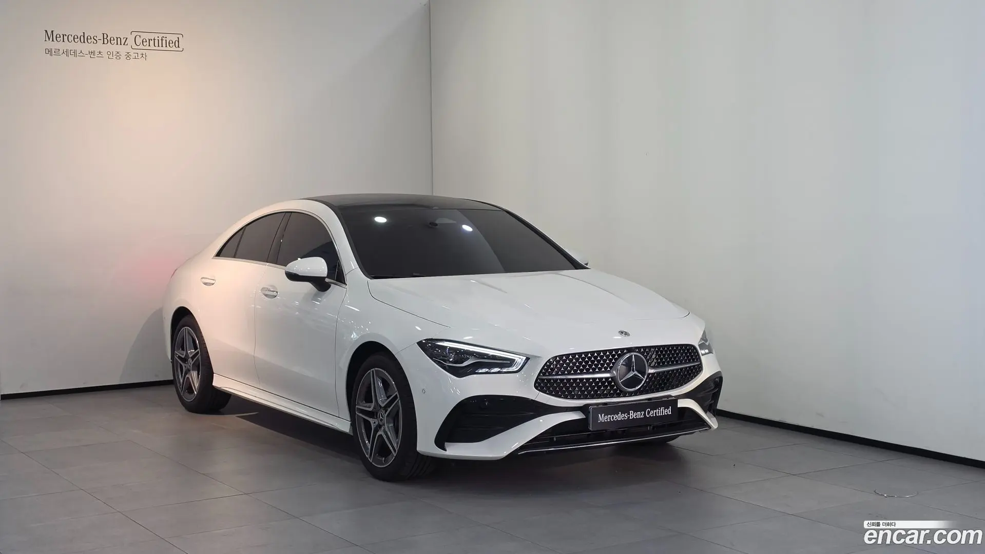 Mercedes-Benz CLA-Class CLA250 4MATIC 2023