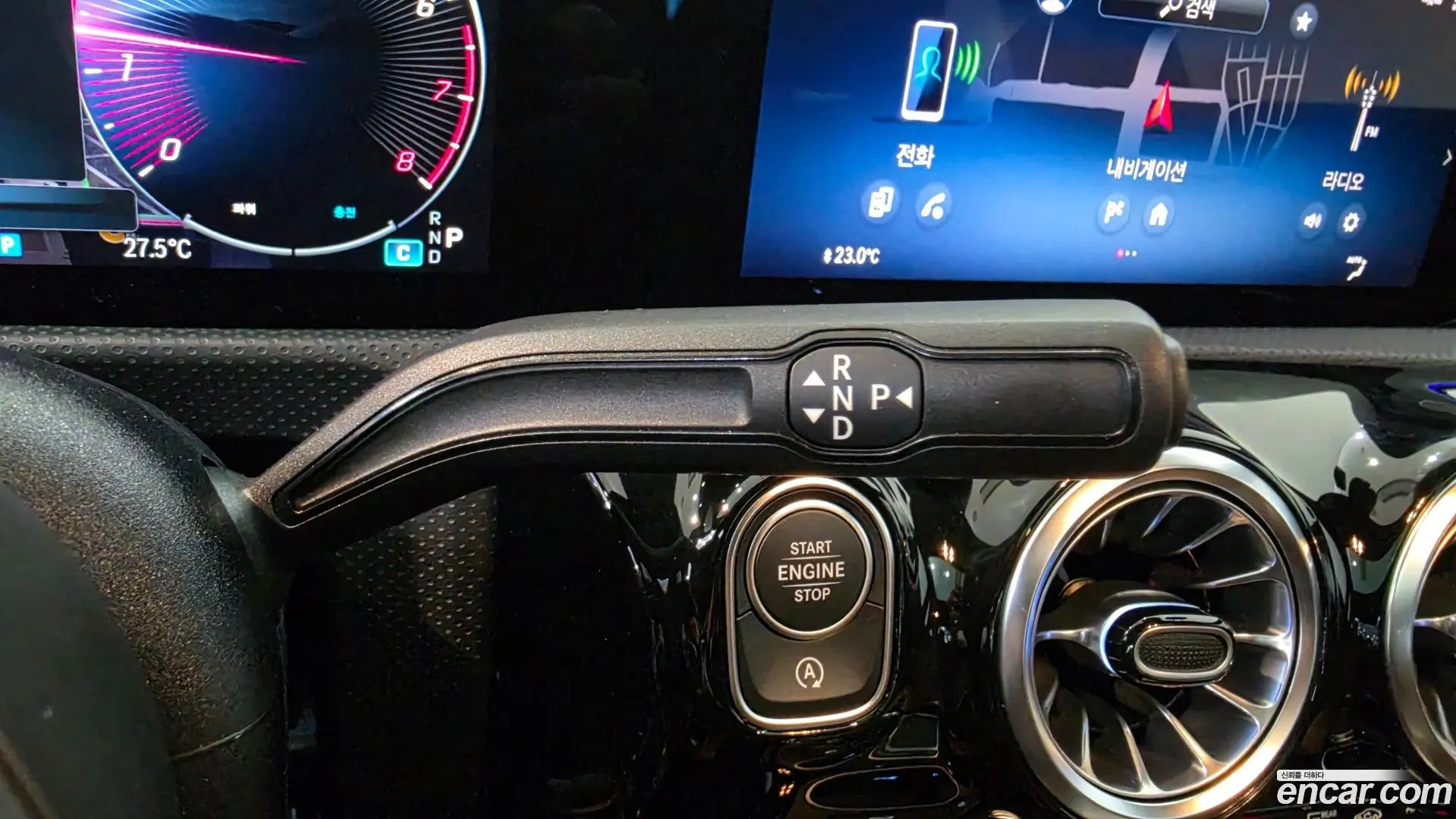Mercedes-Benz CLA-Class CLA250 4MATIC 2023
