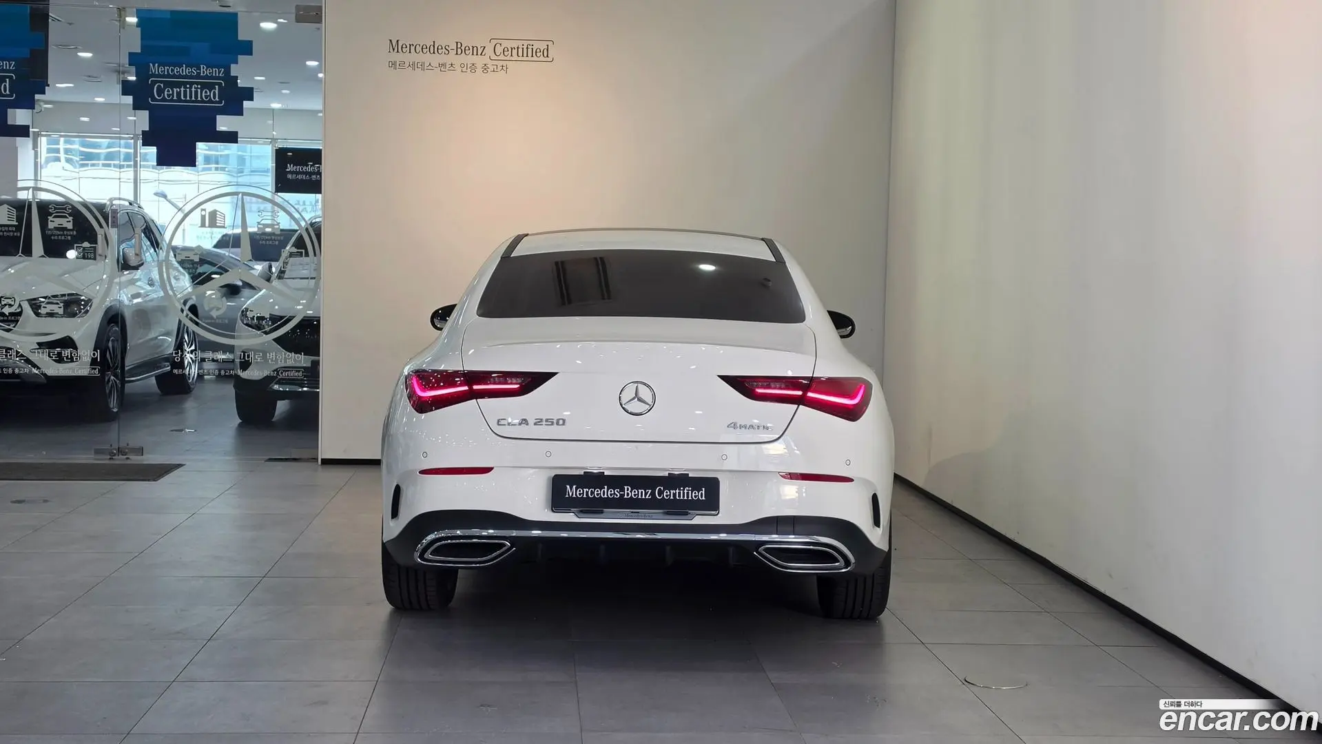 Mercedes-Benz CLA-Class CLA250 4MATIC 2023