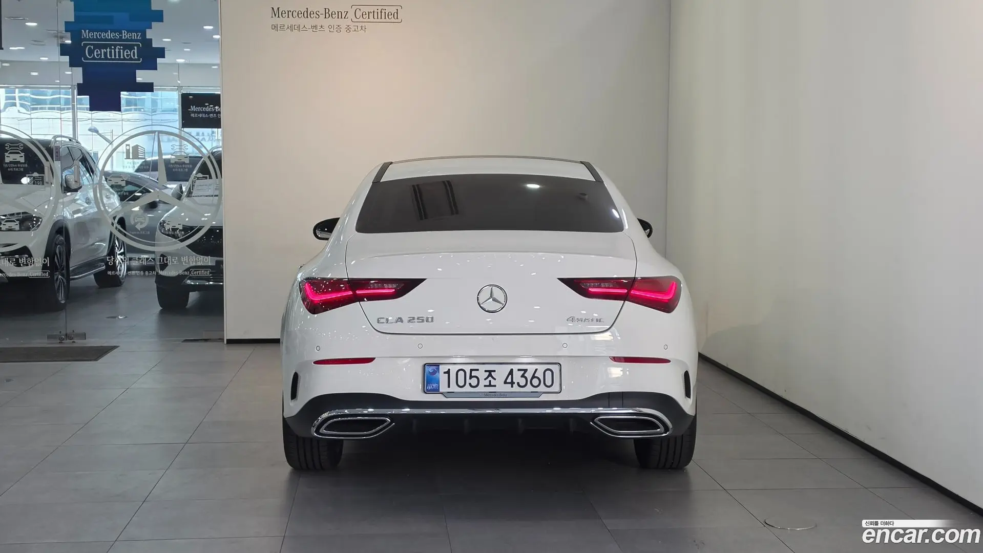 Mercedes-Benz CLA-Class CLA250 4MATIC 2023